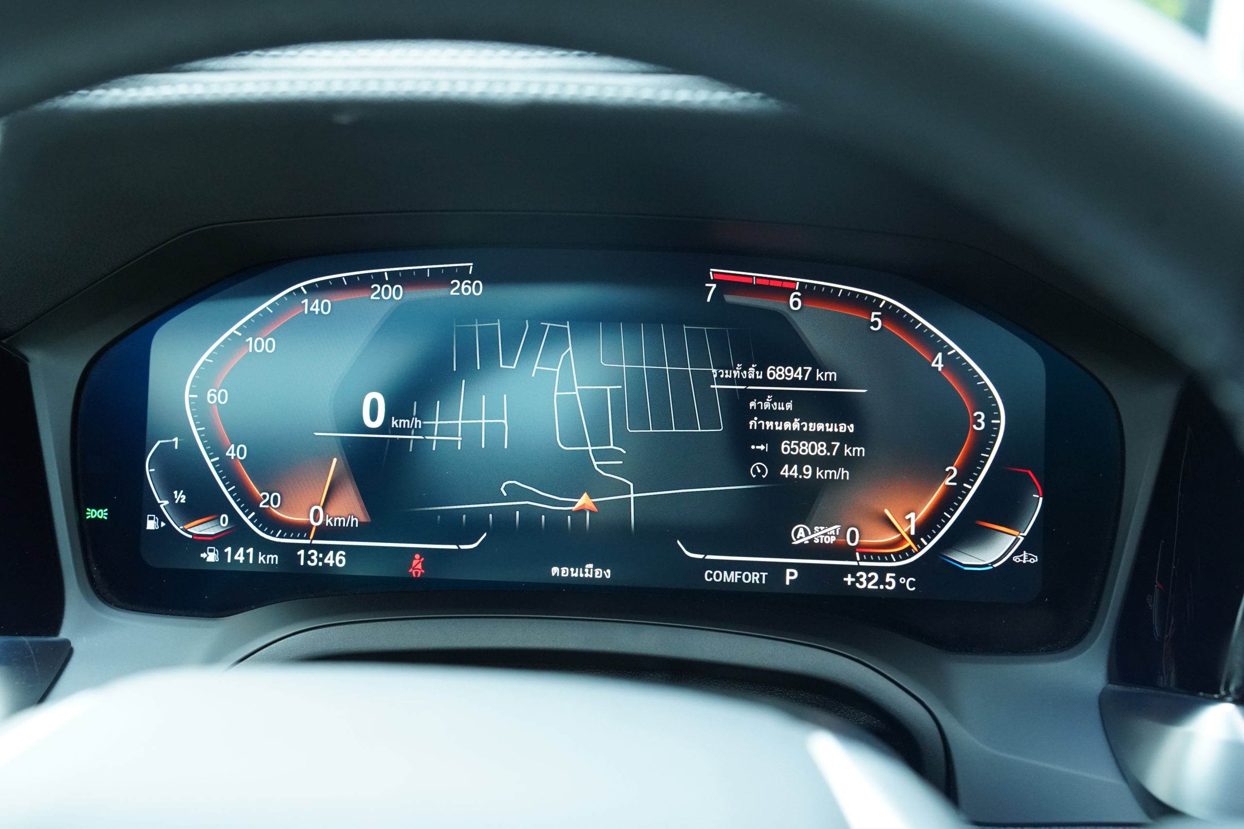 2023 BMW 320Li 2.0 G28 (ปี 21-26) Luxury Sedan - Image 20