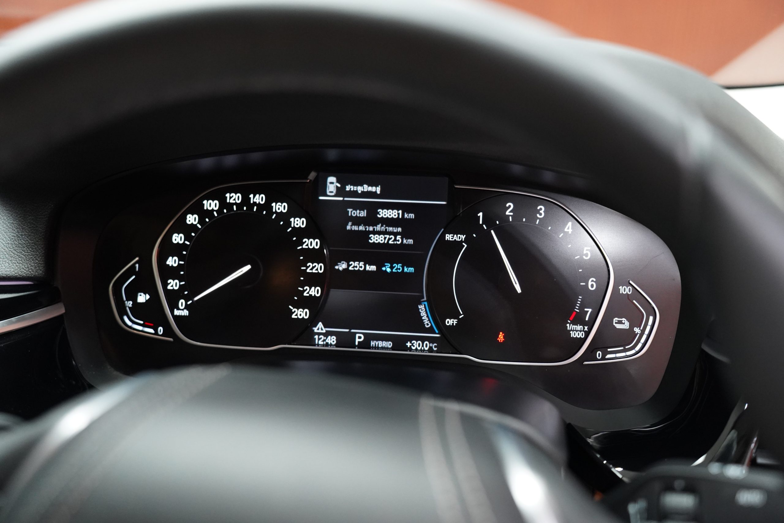 2022 BMW 530e 2.0 G30 (ปี 17-22) Elite Sedan - Image 15