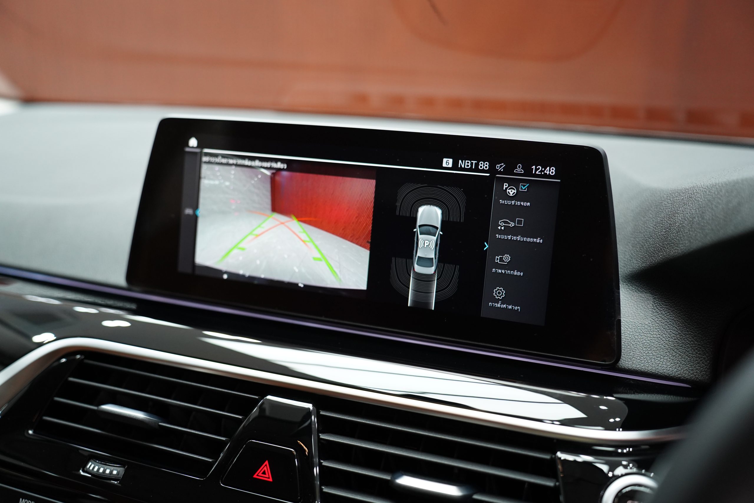 2022 BMW 530e 2.0 G30 (ปี 17-22) Elite Sedan - Image 16