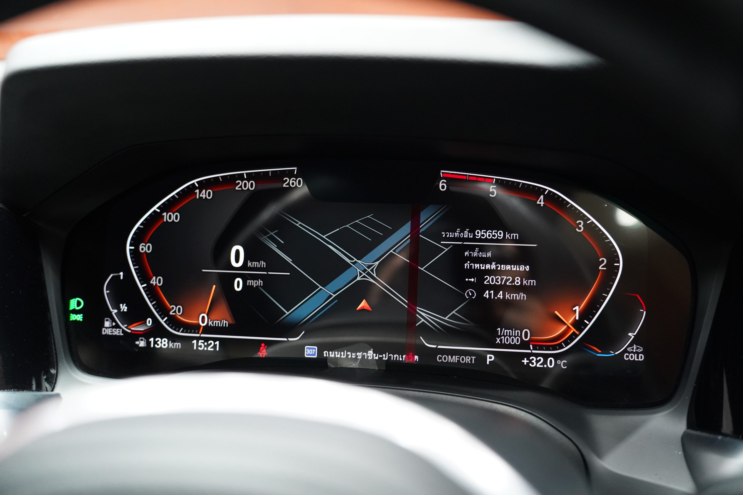 2020 BMW 320d 2.0 G20 (ปี 19-26) M Sport Sedan - Image 15