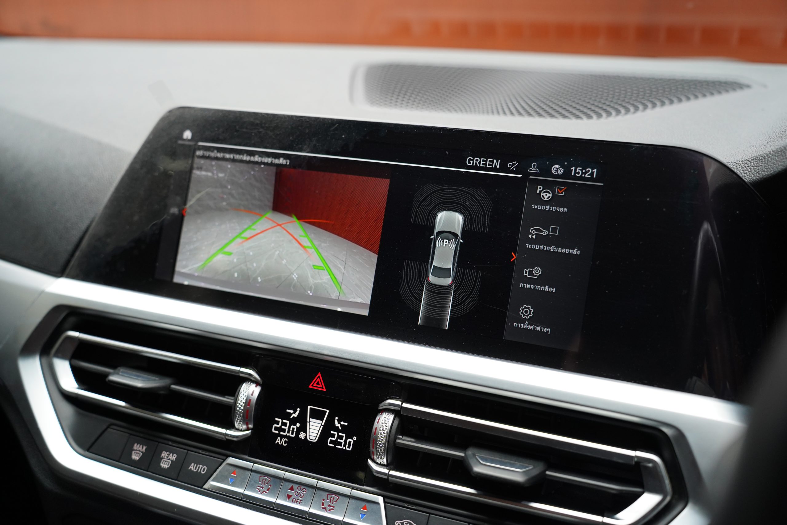 2020 BMW 320d 2.0 G20 (ปี 19-26) M Sport Sedan - Image 16