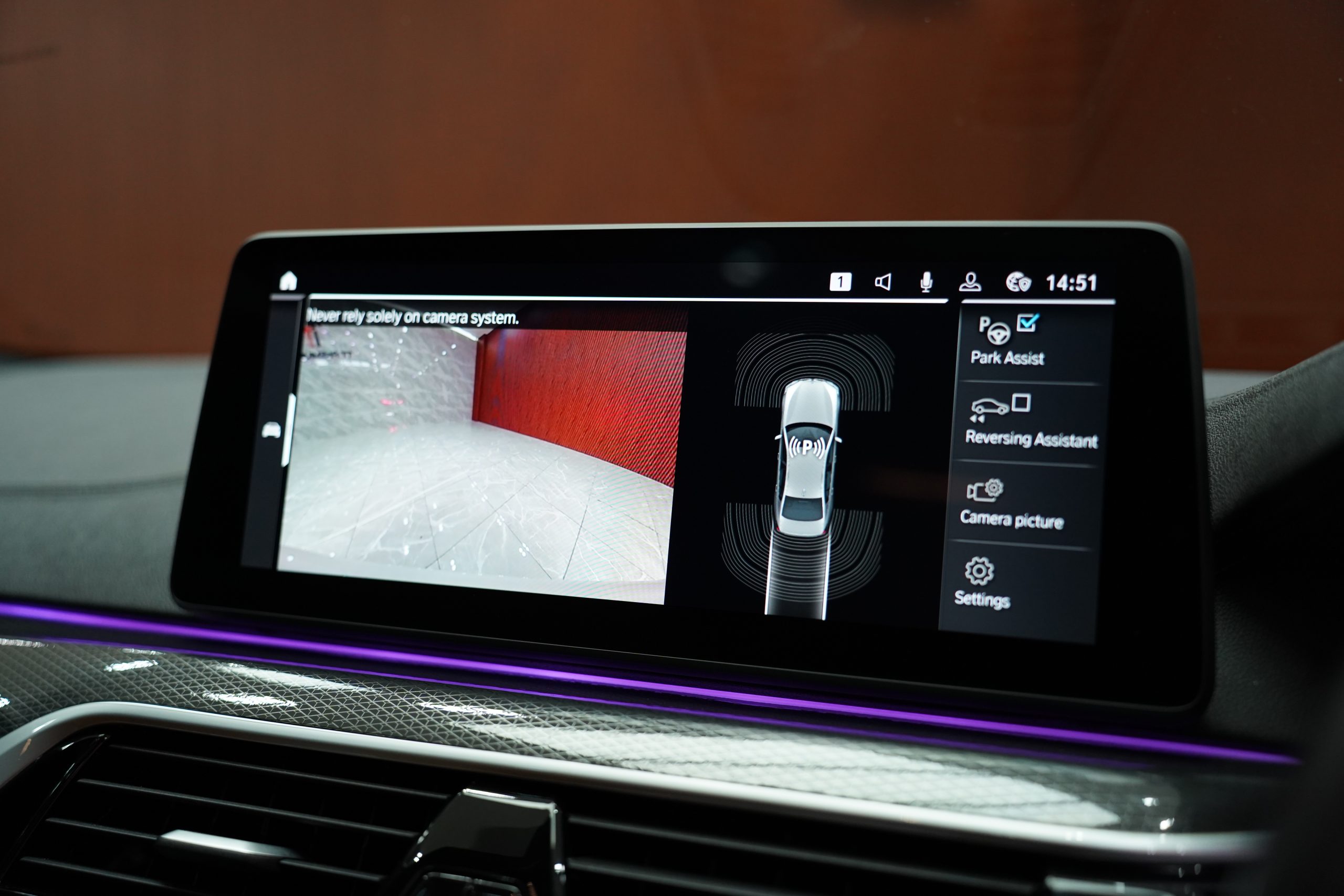 2023 BMW 530e 2.0 G30 (ปี 17-22) M Sport Sedan - Image 17