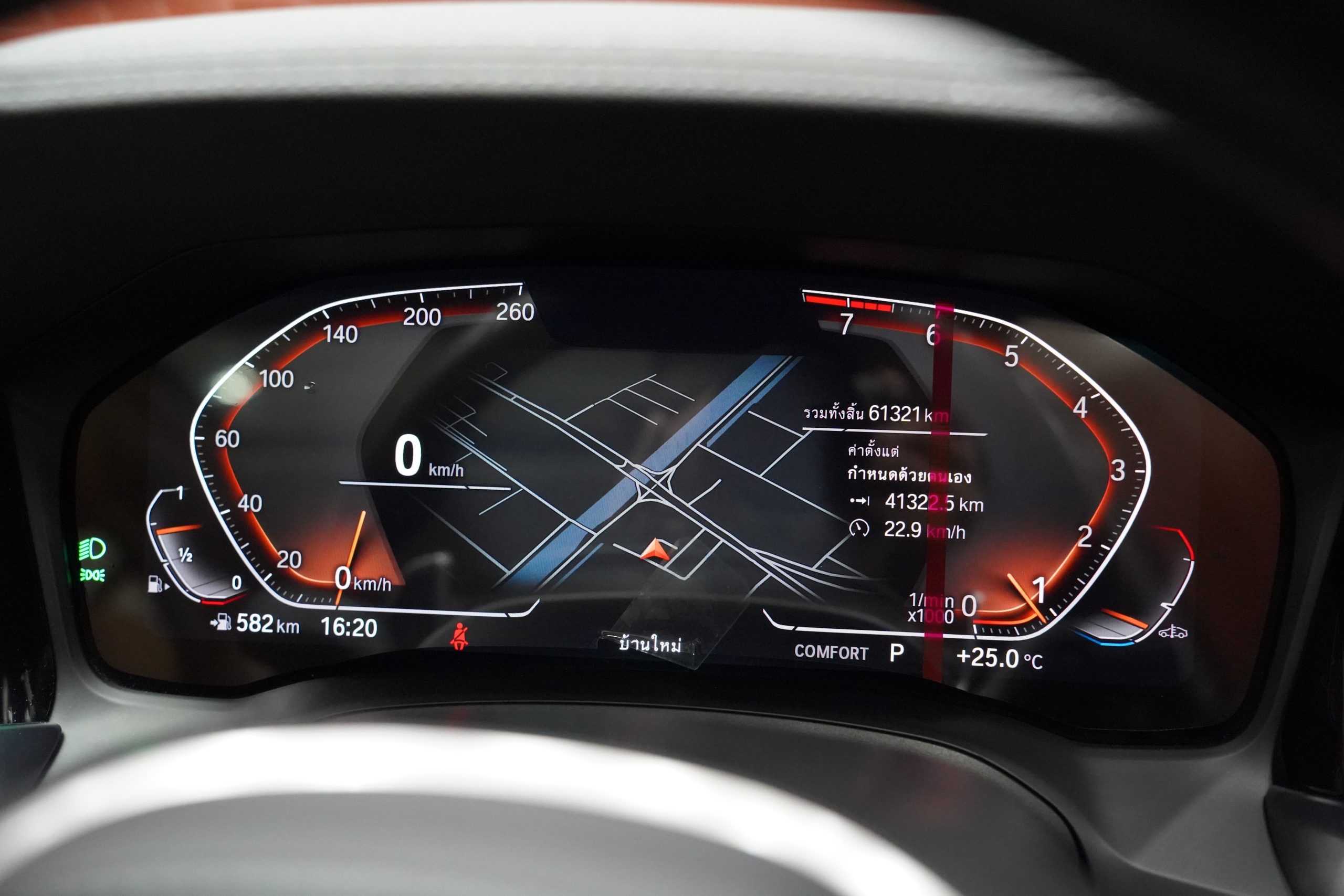 2024 BMW 330Li 2.0 G28 (ปี 21-26) M Sport Sedan - Image 16