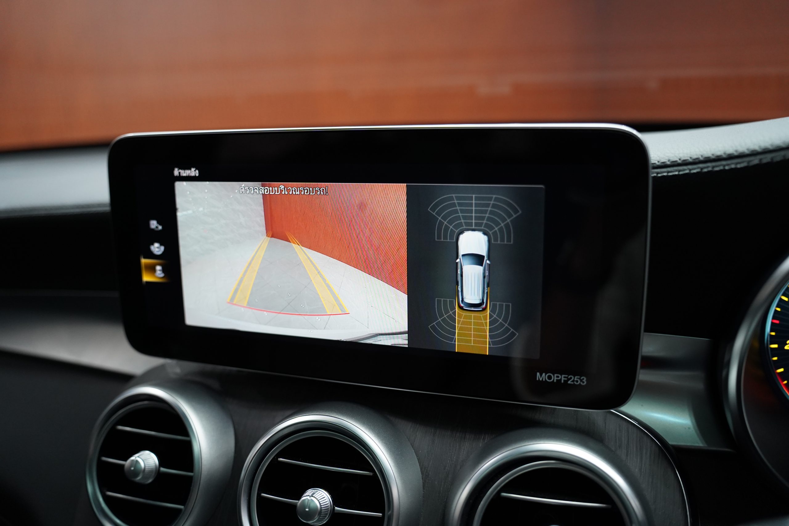 2022 Mercedes-Benz GLC300 2.0 W253 (ปี 15-22) e 4MATIC AMG Dynamic 4WD SUV - Image 29