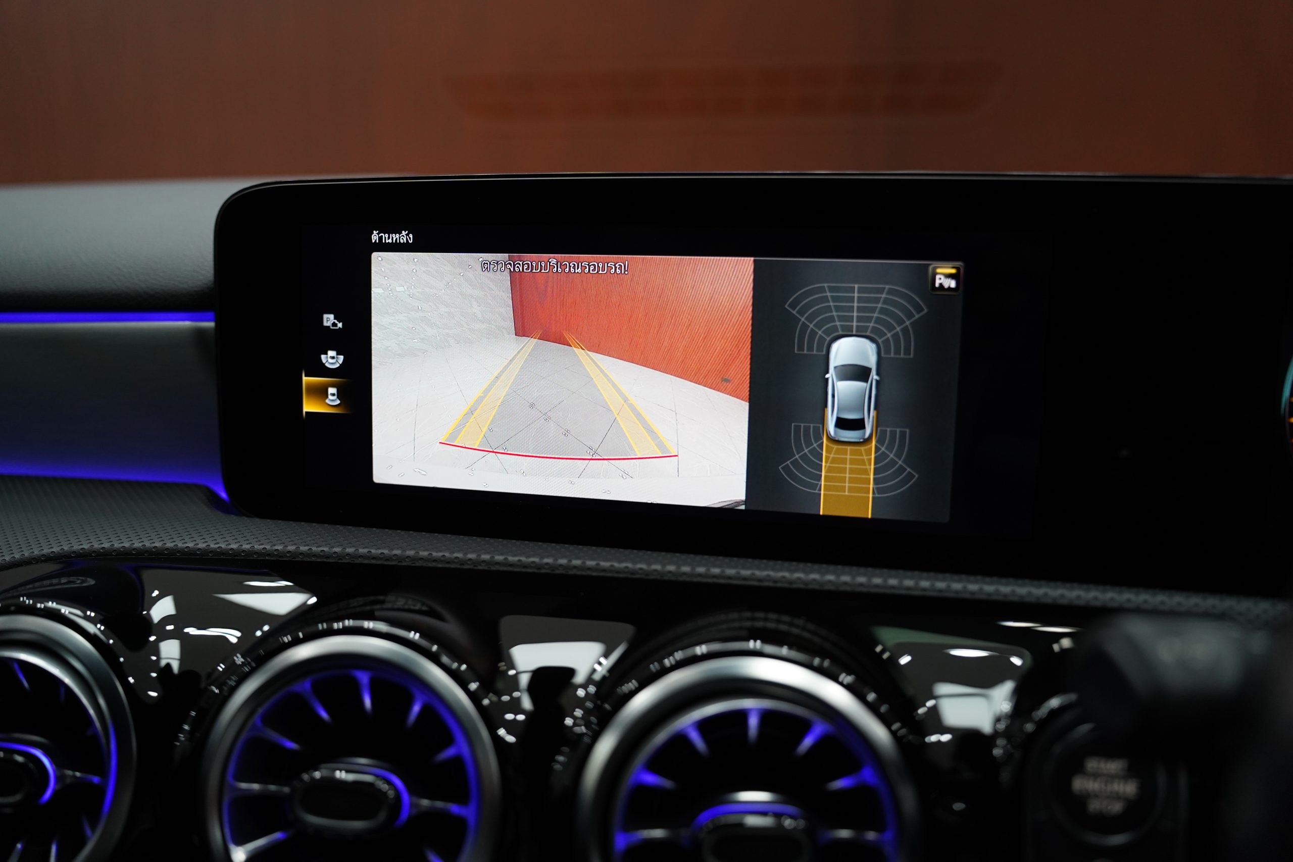 2022 Mercedes-Benz A200 1.3 W177 (ปี 19-25) AMG Dynamic Sedan - Image 19