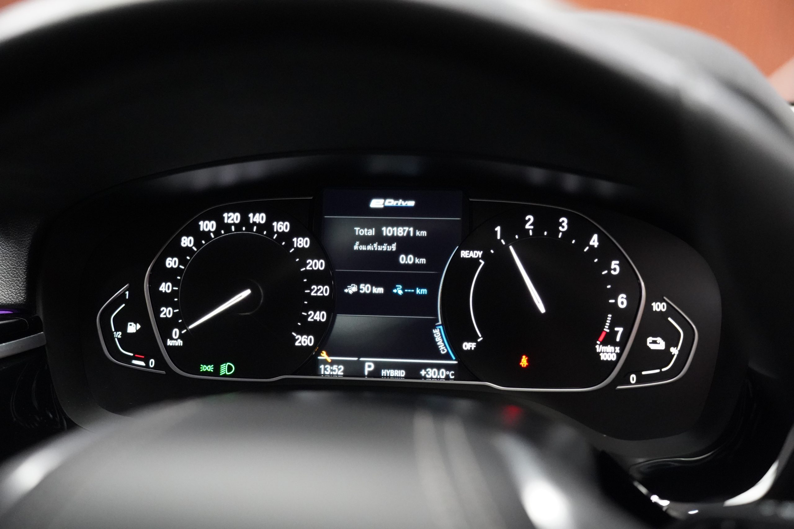 2021 BMW 530e 2.0 G30 Elite Sedan - Image 18