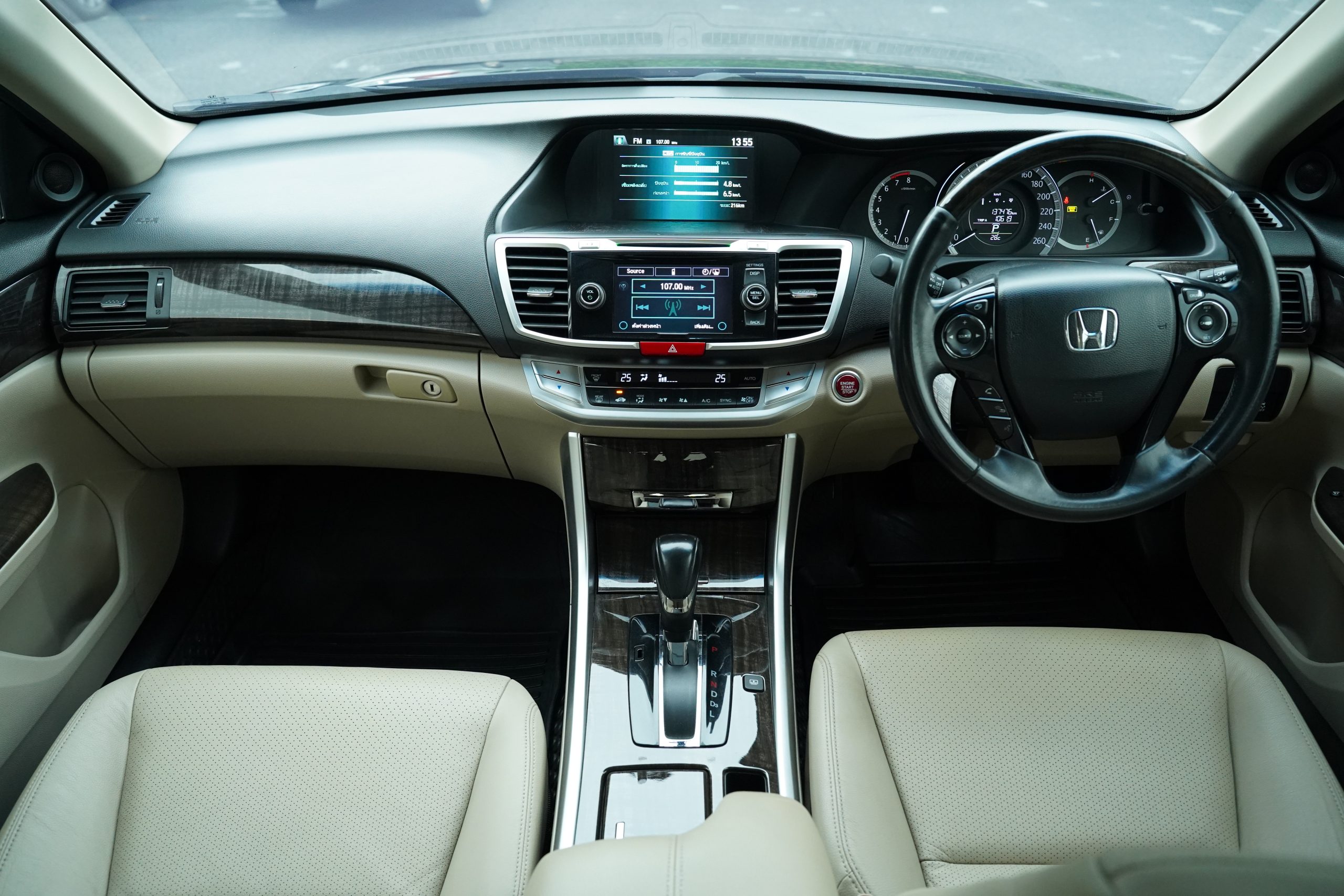 2013 Honda ACCORD 2.0 EL Sedan - Image 18