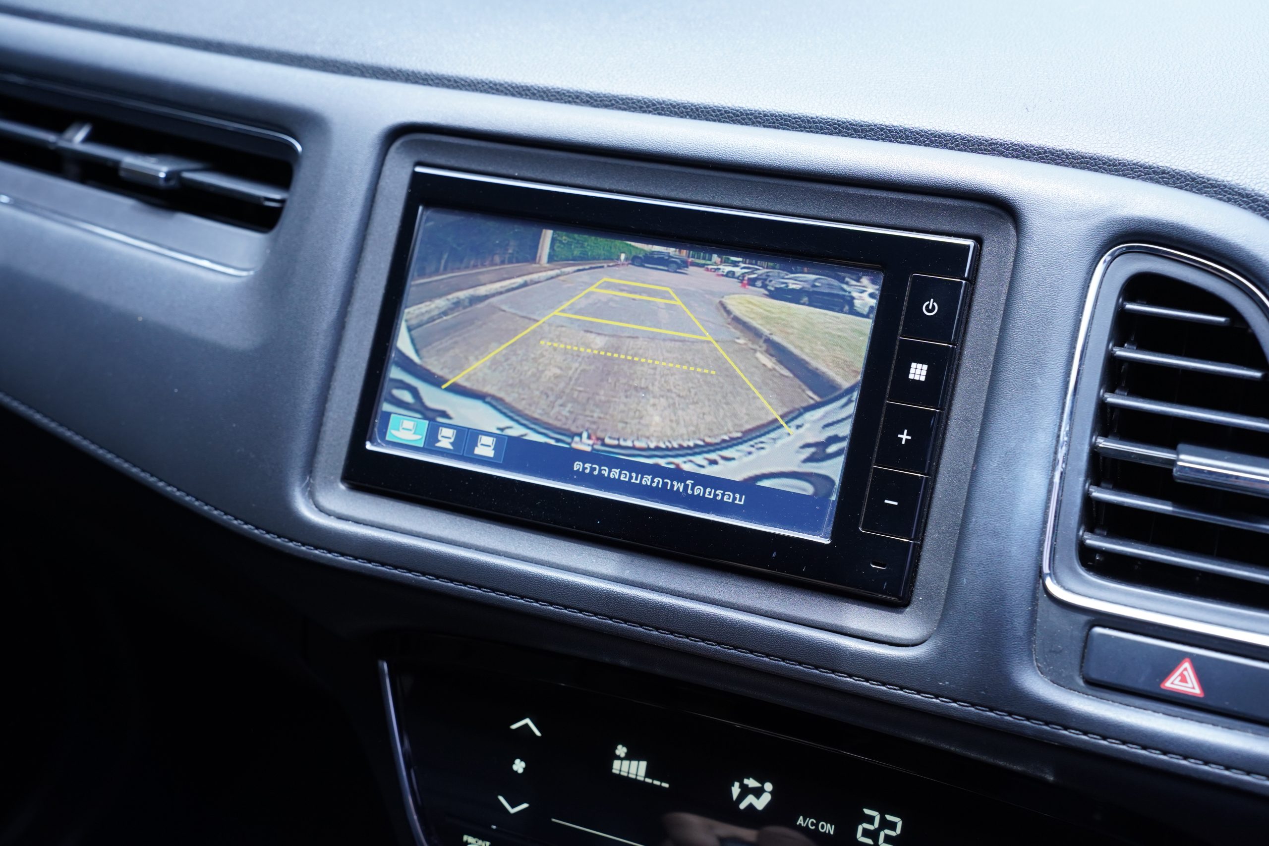 2019 Honda HR-V 1.8 (ปี 14-18) EL SUV - Image 13