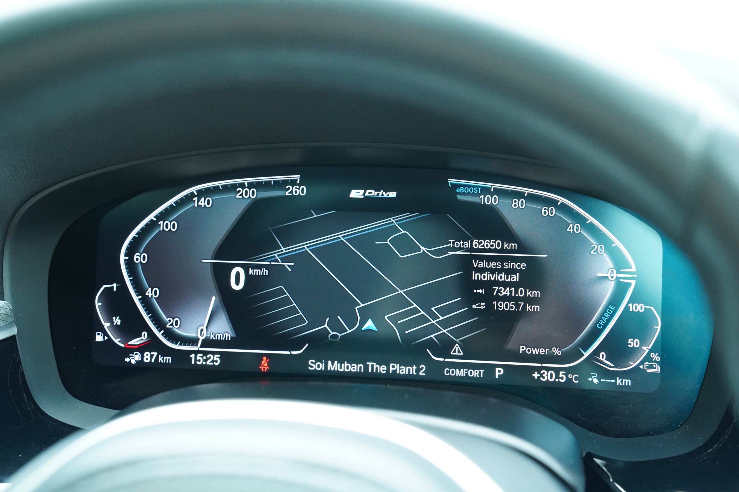 2020 BMW 530e 2.0 G30 (ปี 17-22) M Sport Sedan - Image 22