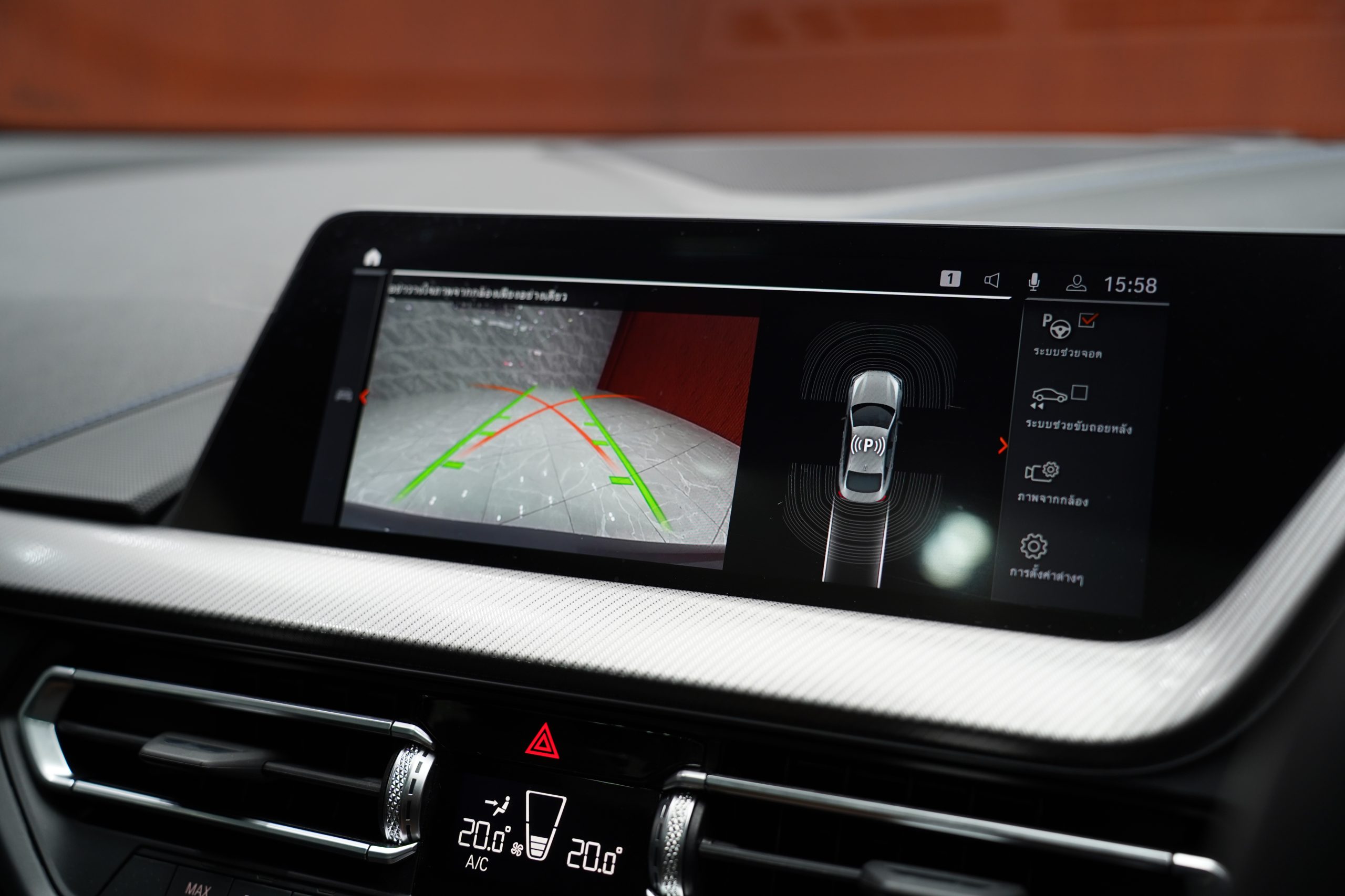 2022BMW 220i Gran Coupe M Sport F44 - Image 18
