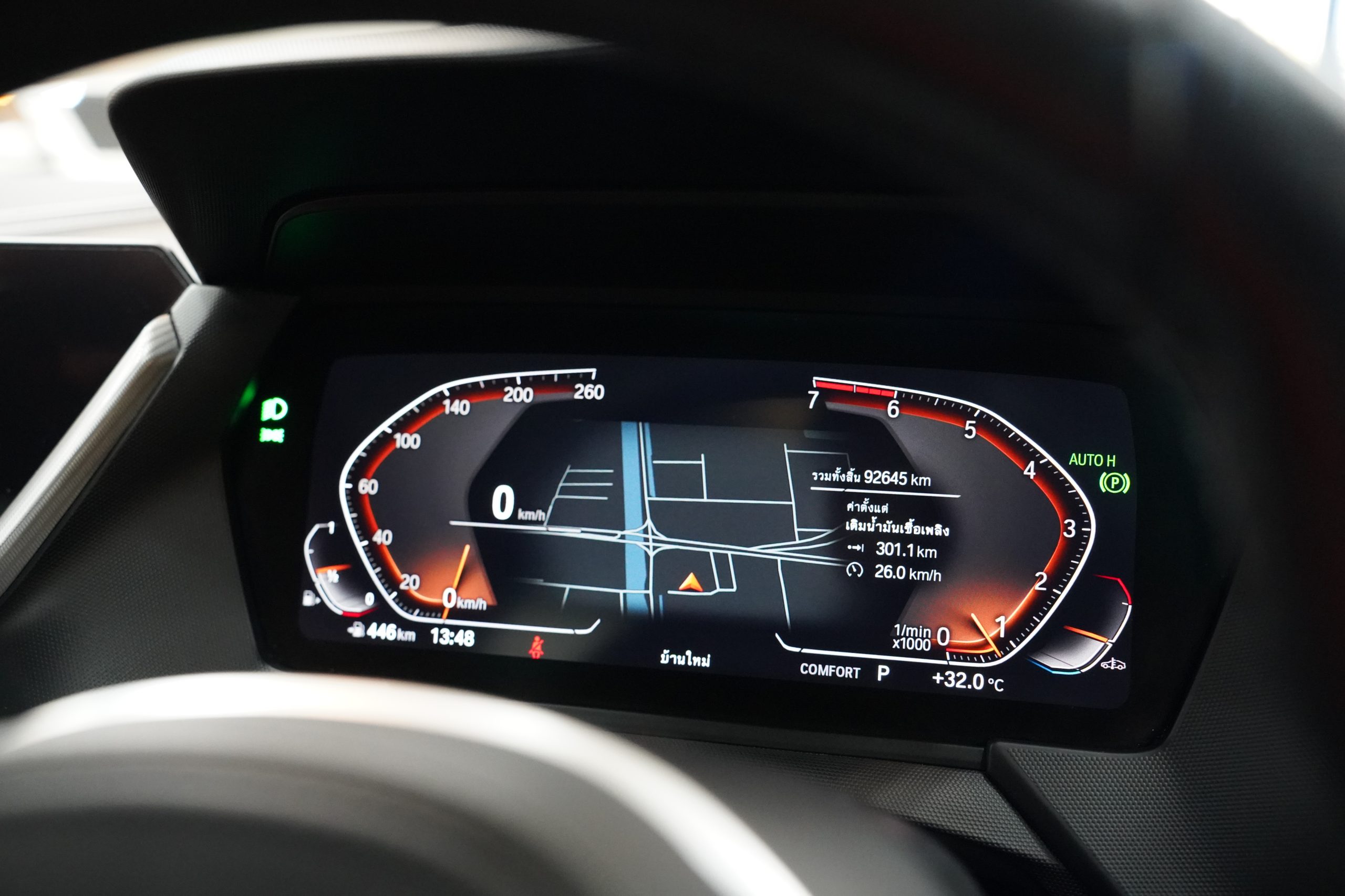 2021 BMW 220i 2.0 F44 (ปี 20-27) Gran M Sport Coupe - Image 20