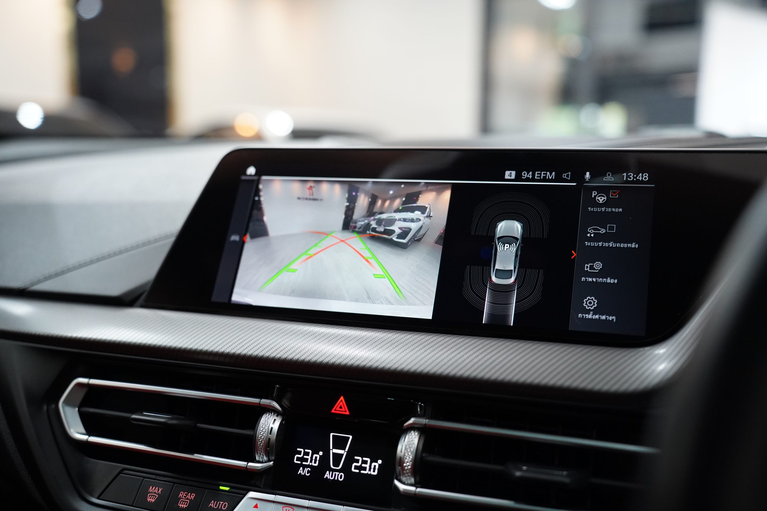 2021 BMW 220i 2.0 F44 (ปี 20-27) Gran M Sport Coupe - Image 21
