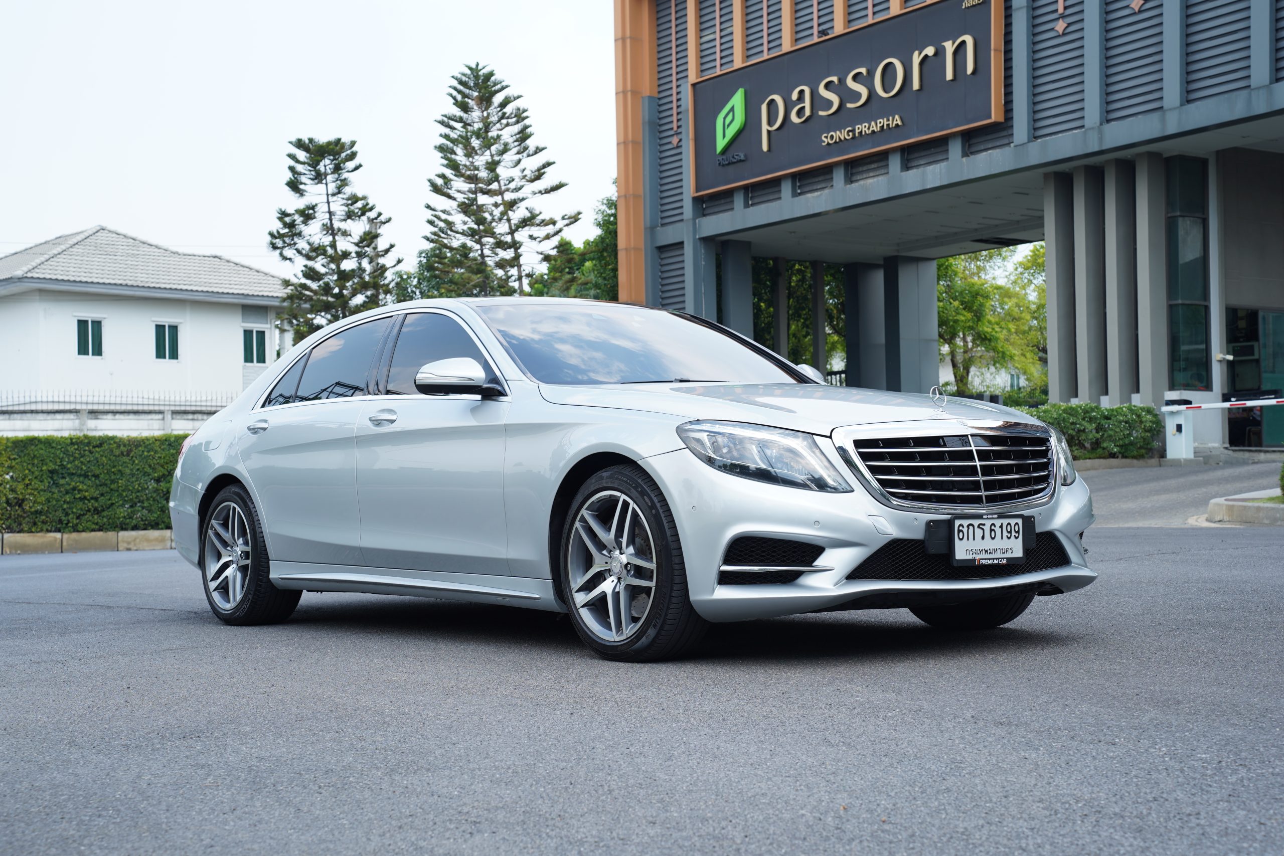 2014 Mercedes-Benz S300 2.1 W222 (ปี 13-21) BlueTEC Hybrid Sedan