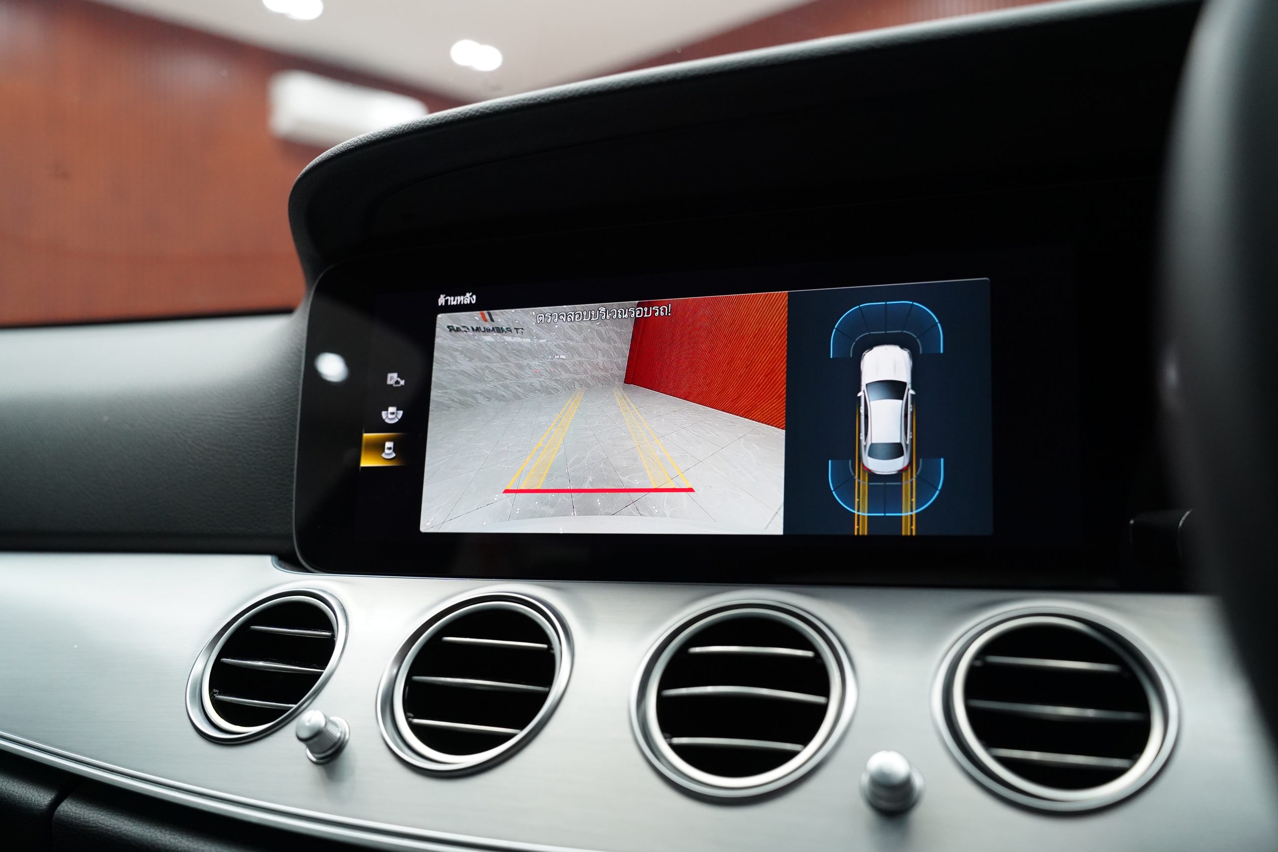 2023 Mercedes-Benz E220 2.0 W213 (ปี 16-23) d AMG Sport Sedan - Image 16