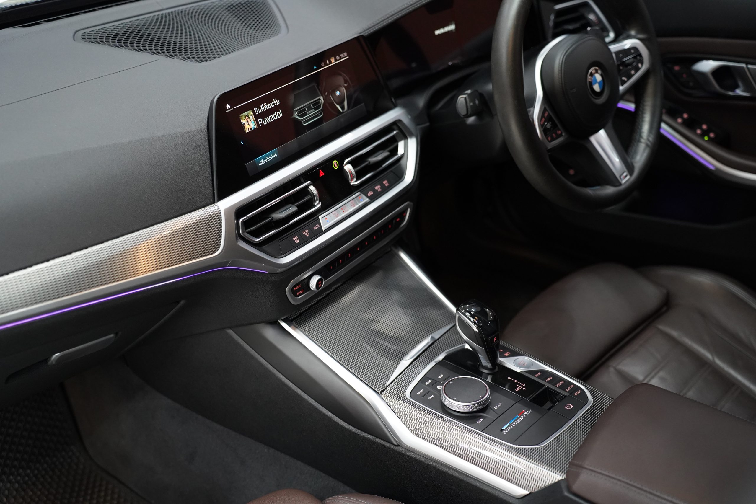 2020 BMW 330e 2.0 G20 (ปี 19-26) M Sport Sedan - Image 13