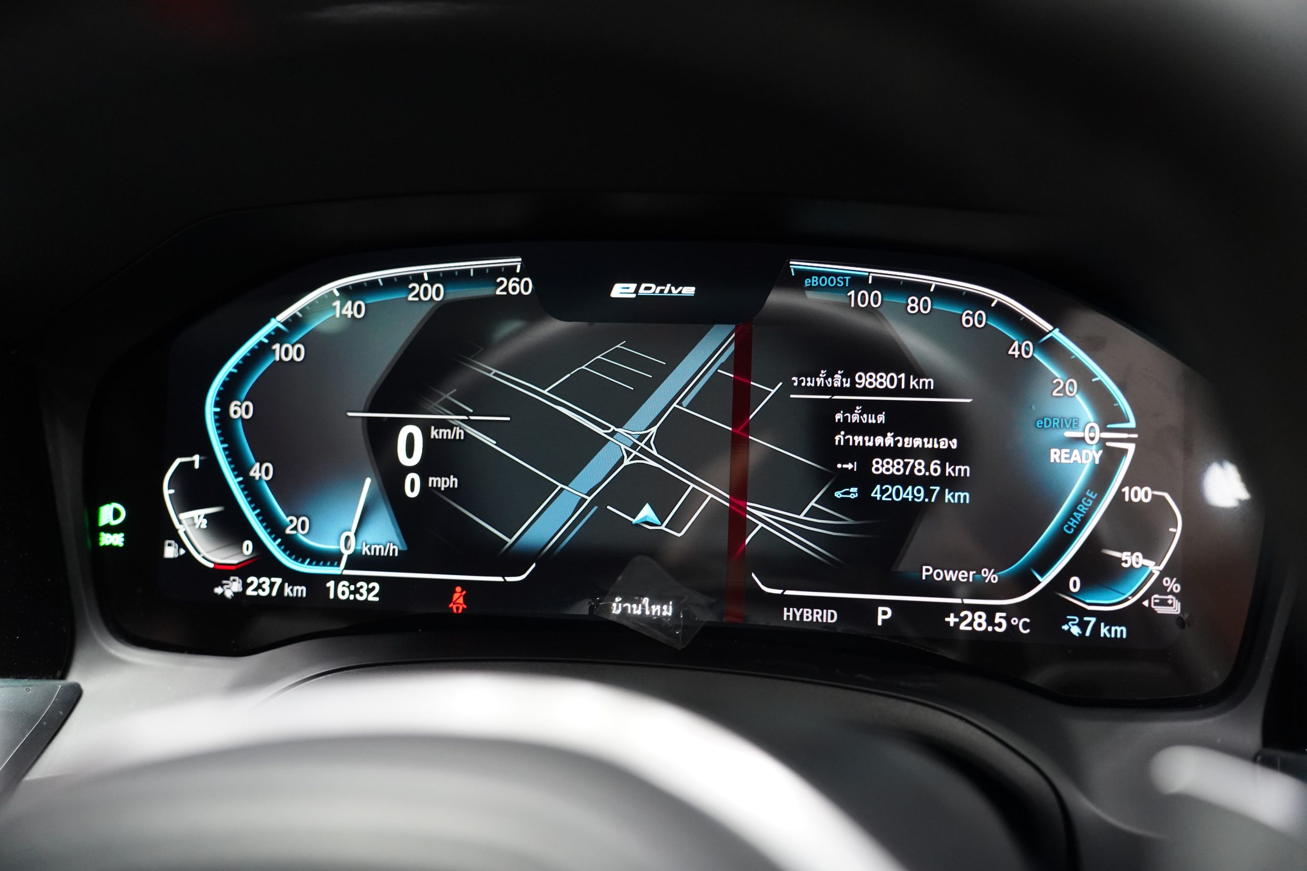 2020 BMW 330e 2.0 G20 (ปี 19-26) M Sport Sedan - Image 18