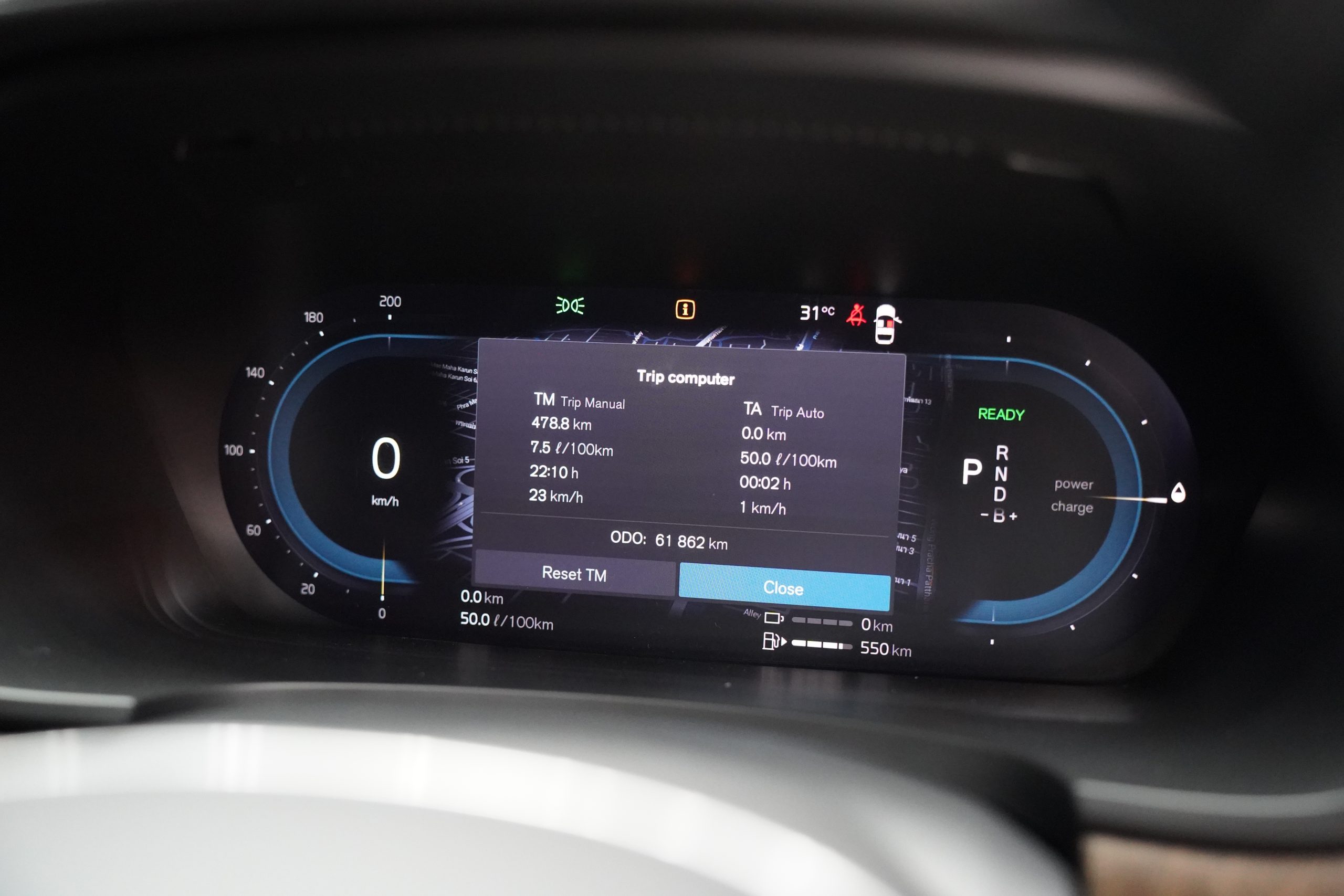 2022Volvo S90 T8 Inscription - Image 15