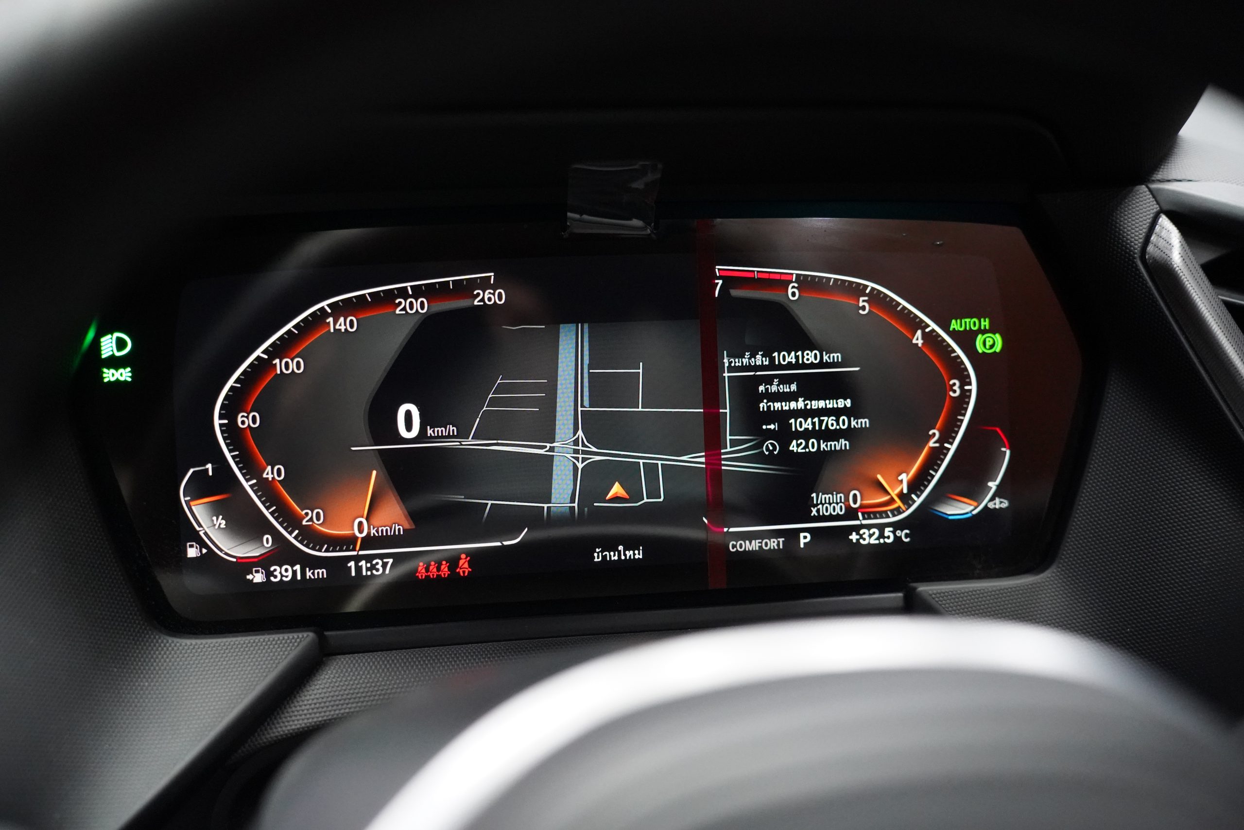 2022BMW 220i Gran Coupe M Sport F44 - Image 20