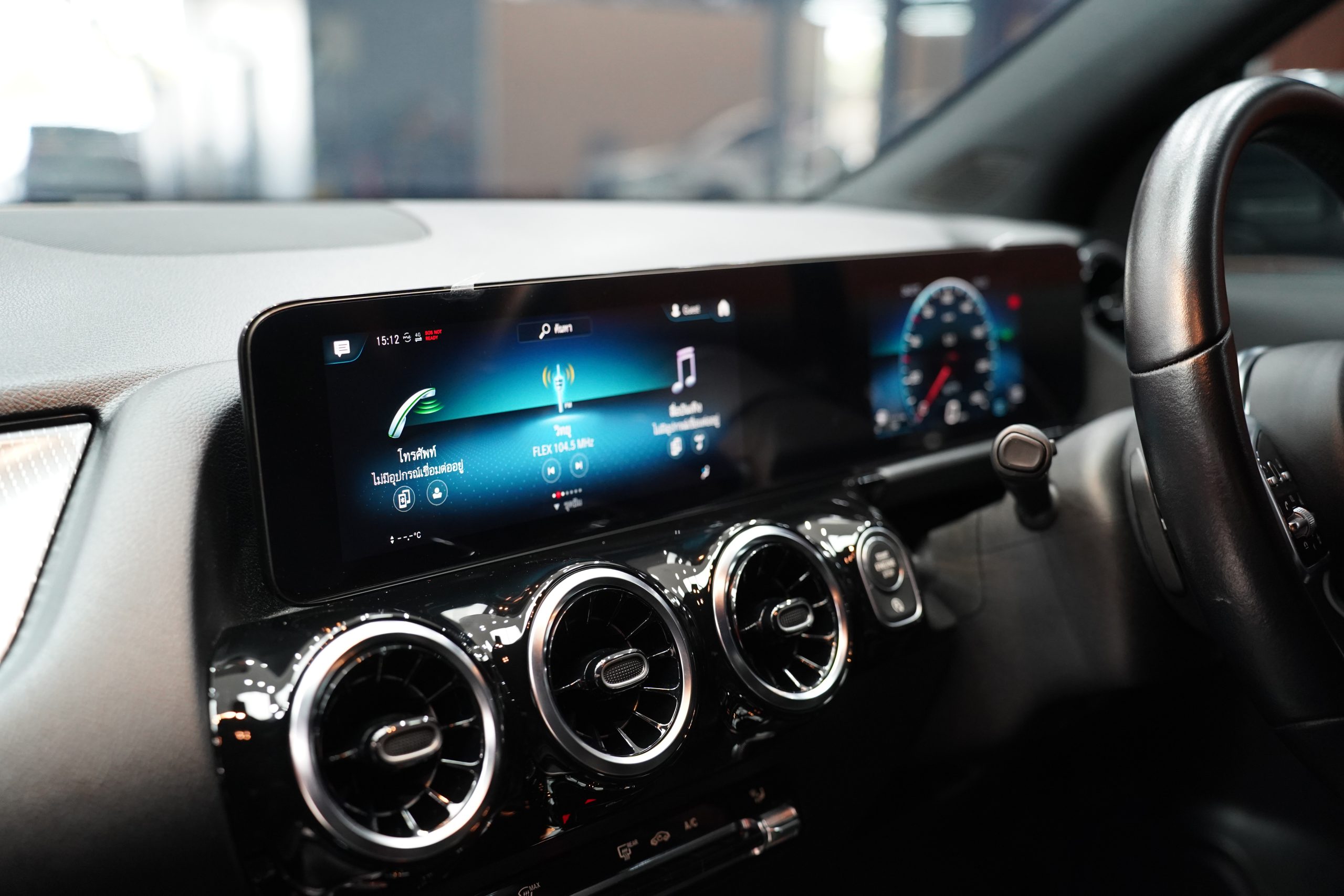 2022Mercedes-Benz GLA 200 Progressive W247 - Image 12