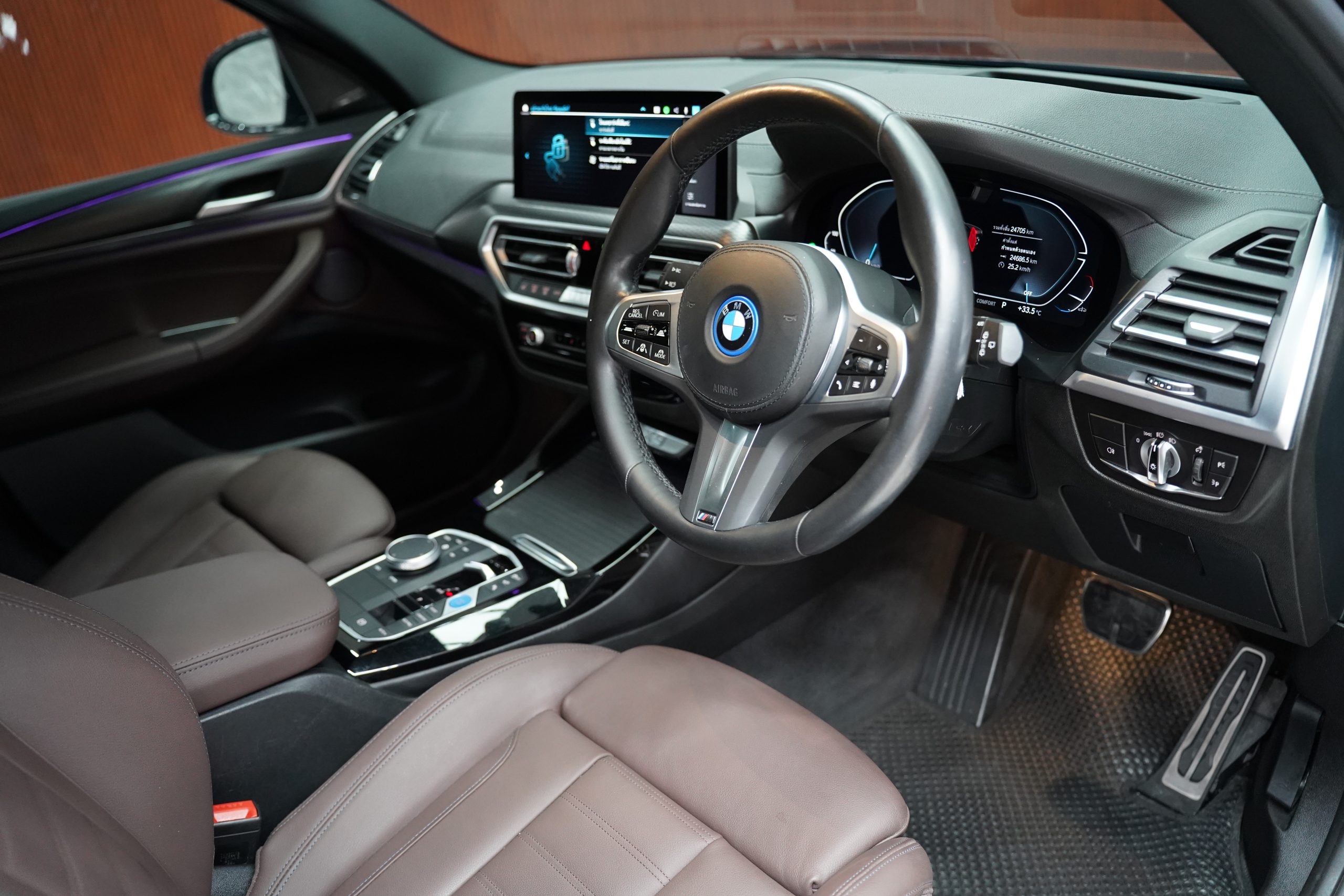 2023BMW iX3 M Sport - Image 13
