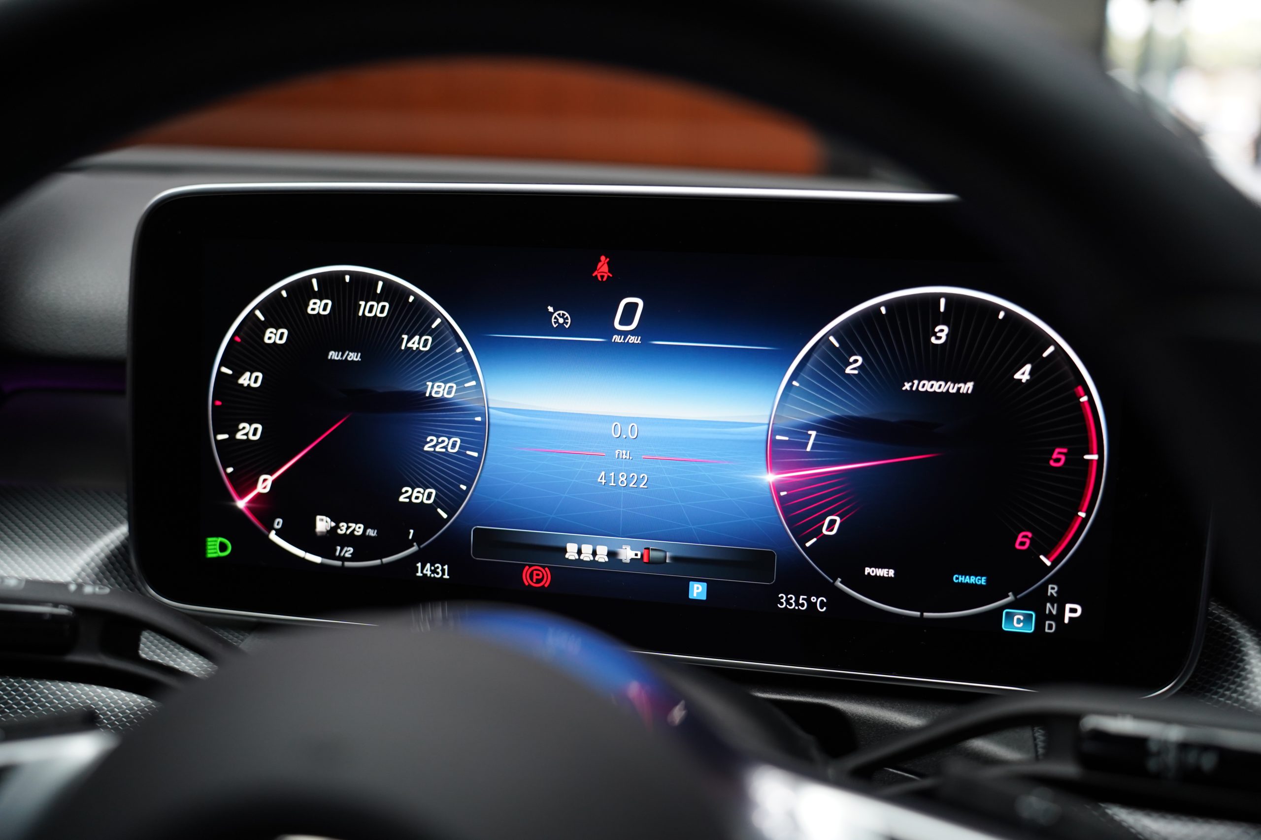 2023Mercedes-Benz C220d (W206) Avantgarde - Image 17
