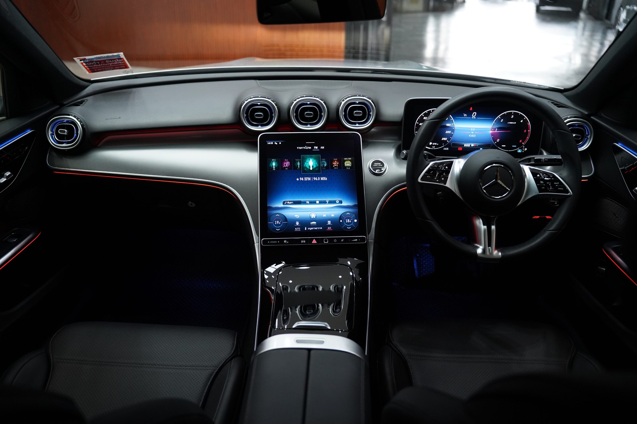 2023Mercedes-Benz C220d (W206) Avantgarde - Image 20