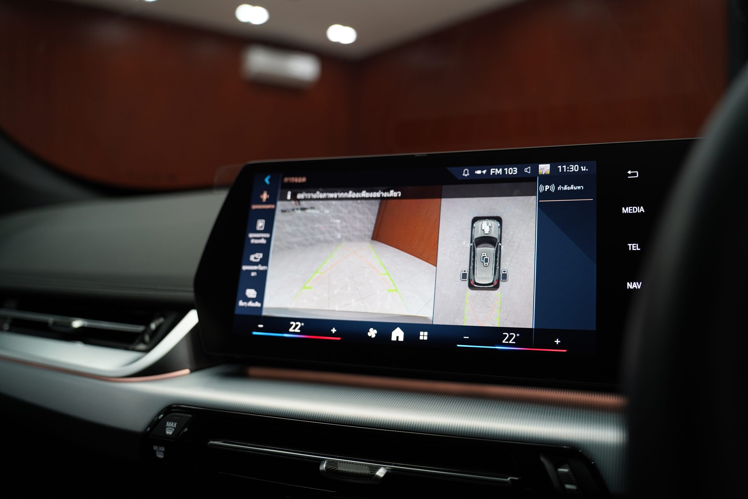 2026BMW X1 sDrive20i M Sport โฉมใหม่ U11 - Image 18