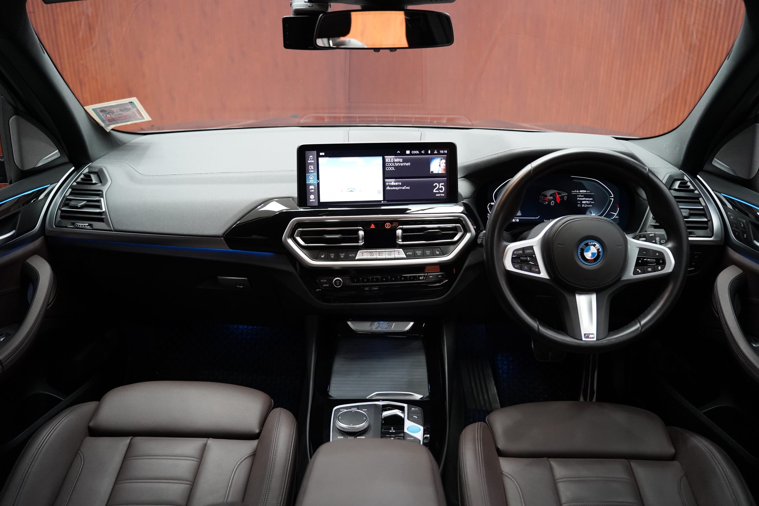2024BMW iX3 M Sport รุ่น Inspiring - Image 20
