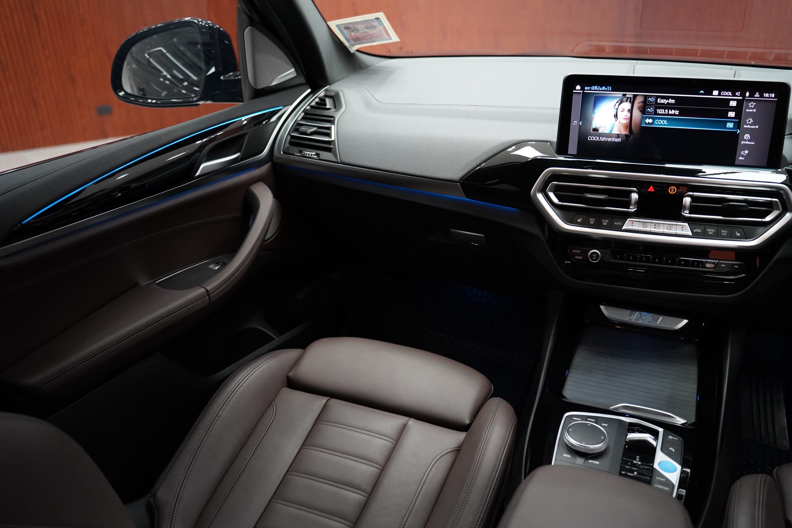2024BMW iX3 M Sport รุ่น Inspiring - Image 21