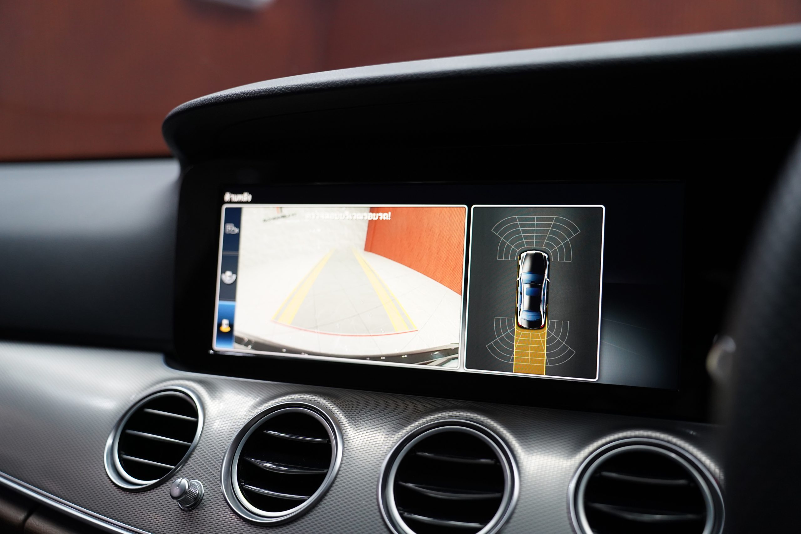 2019Mercedes-Benz E350e - Image 14