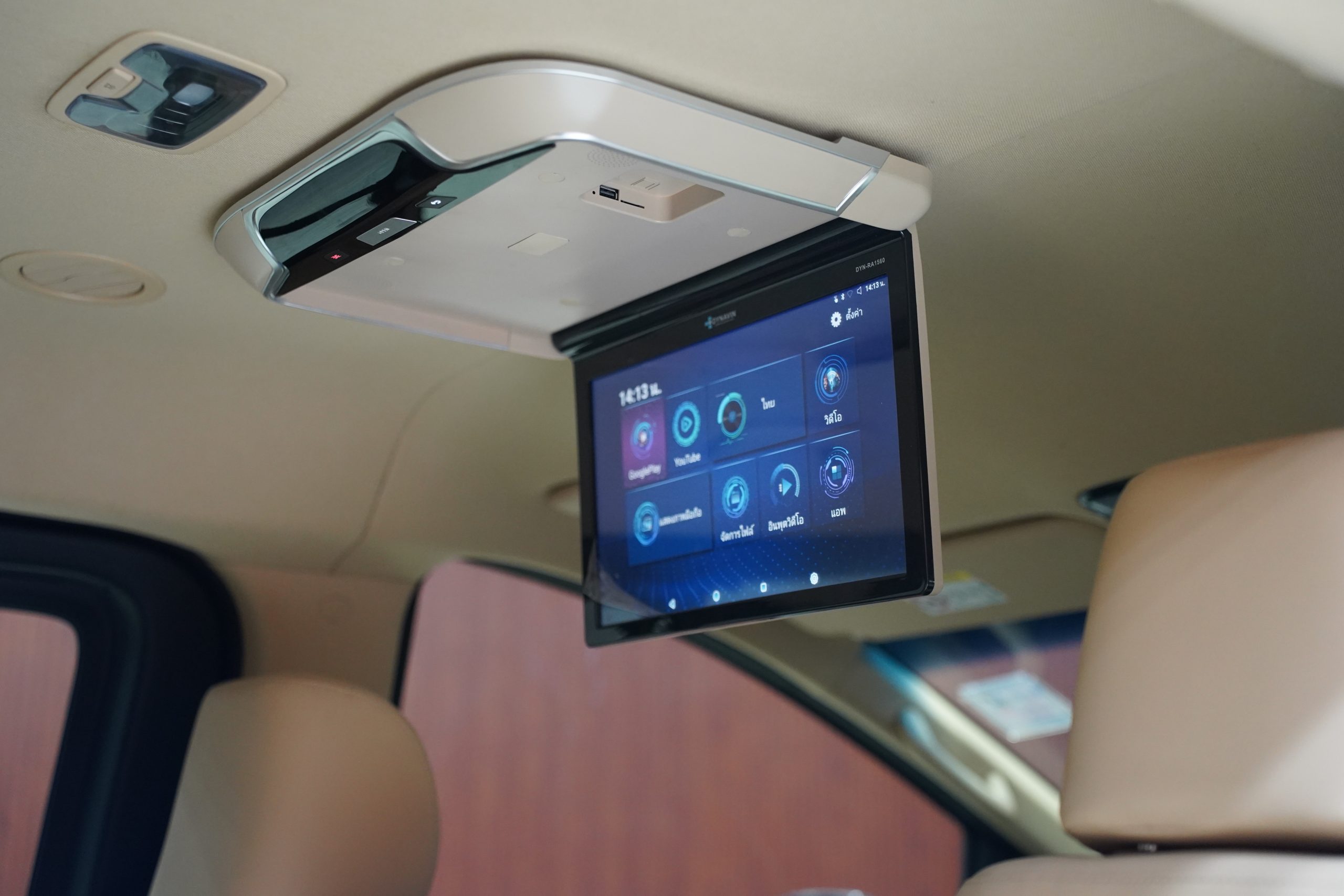 2021Hyundai Staria SEL - Image 10