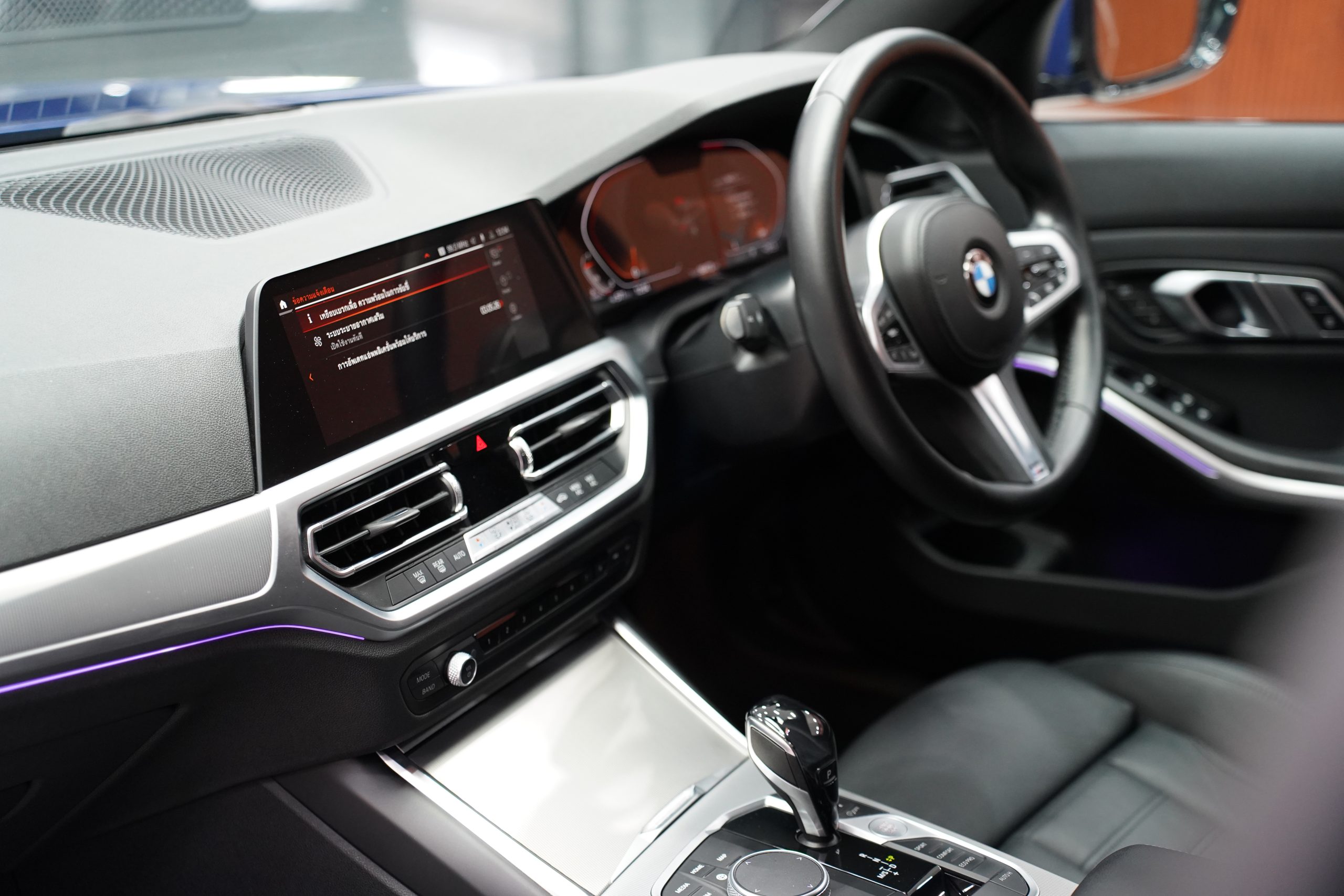 2020BMW 320d M Sport G20 - Image 12
