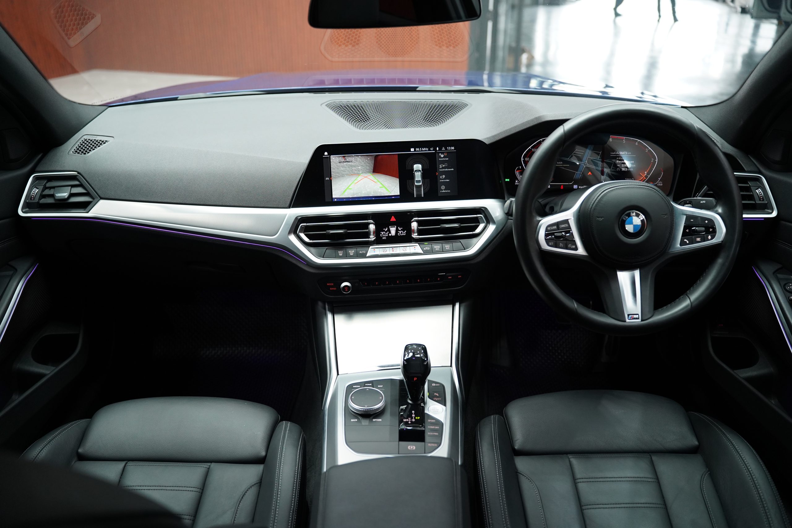 2020BMW 320d M Sport G20 - Image 20