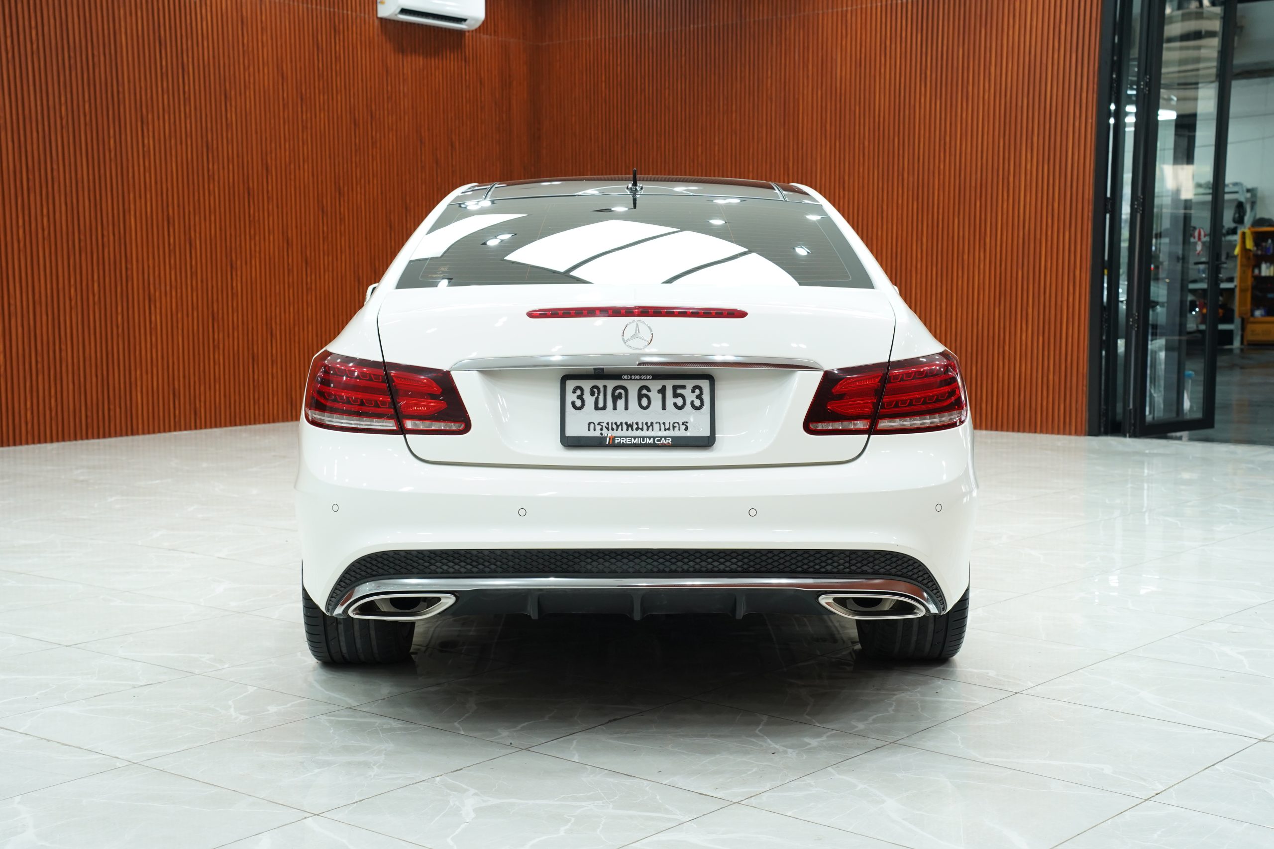 2015Mercedes-Benz E200 Coupe - Image 7