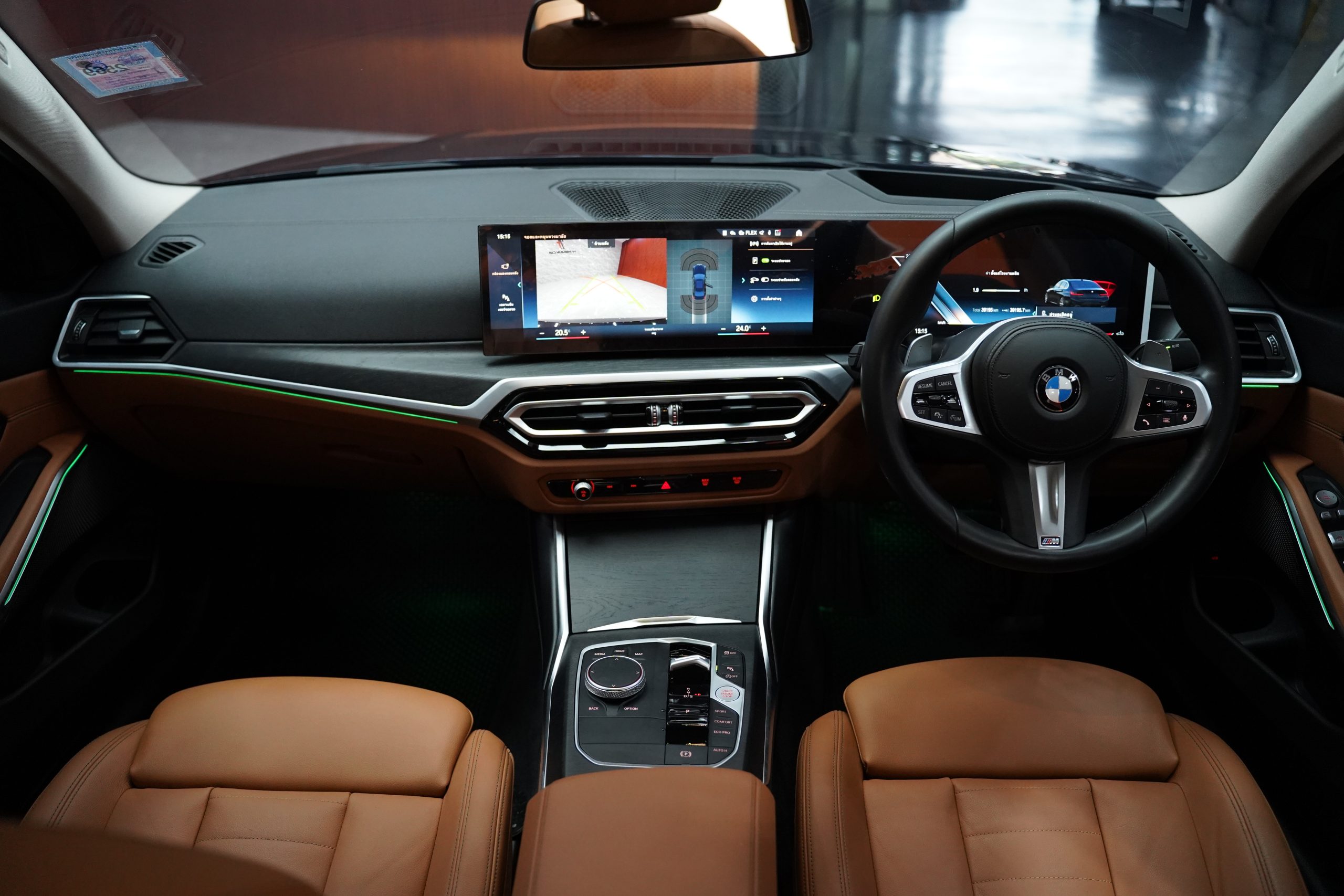 2023BMW 320Li M Sport (LCI) รุ่นปี - Image 22