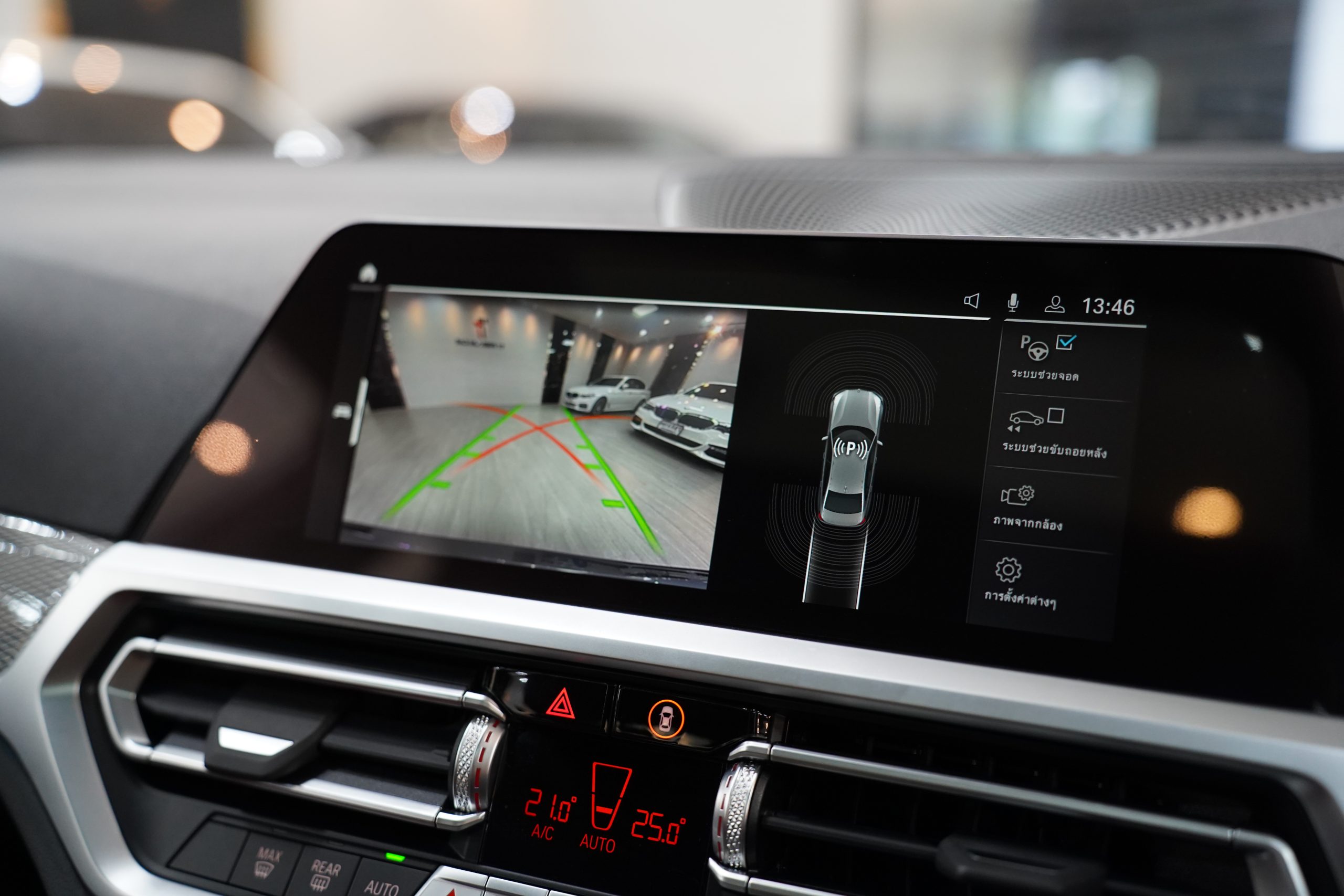 2023 BMW 330e 2.0 G20 (ปี 19-26) M Sport Sedan - Image 22