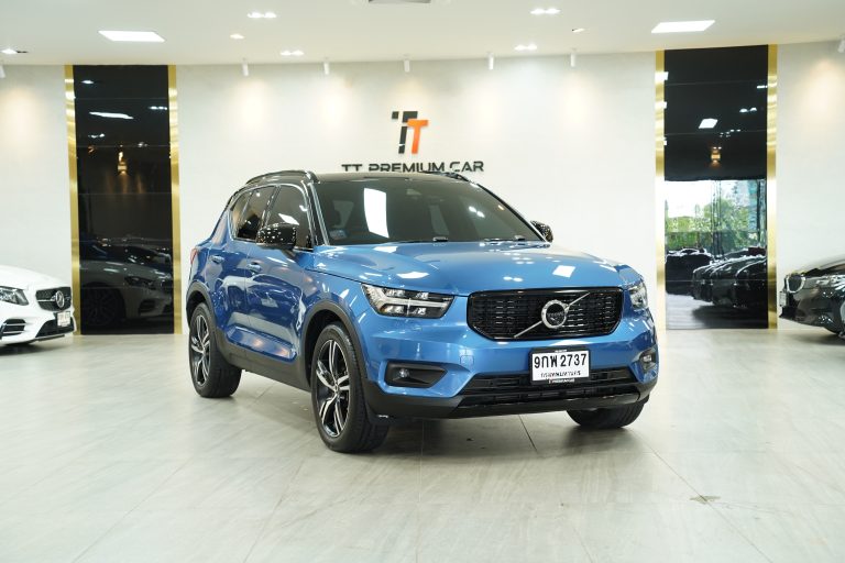 2020Volvo XC40 T5 R-Design