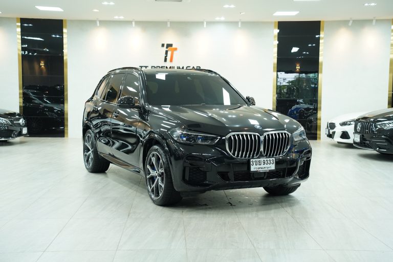 2023BMW X5 xDrive45e M Sport