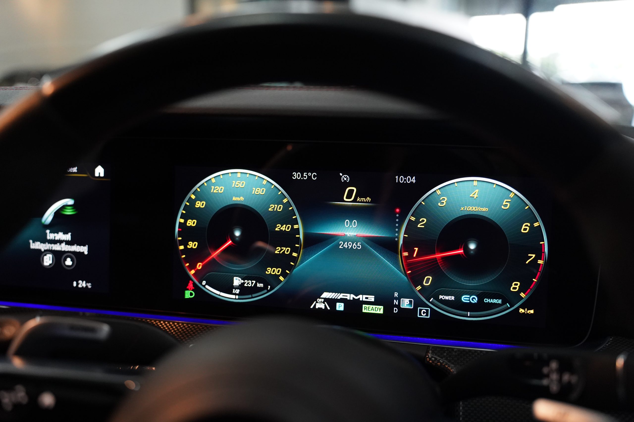 2024Mercedes-AMG CLS 53 4MATIC+ (Facelift) - Image 22