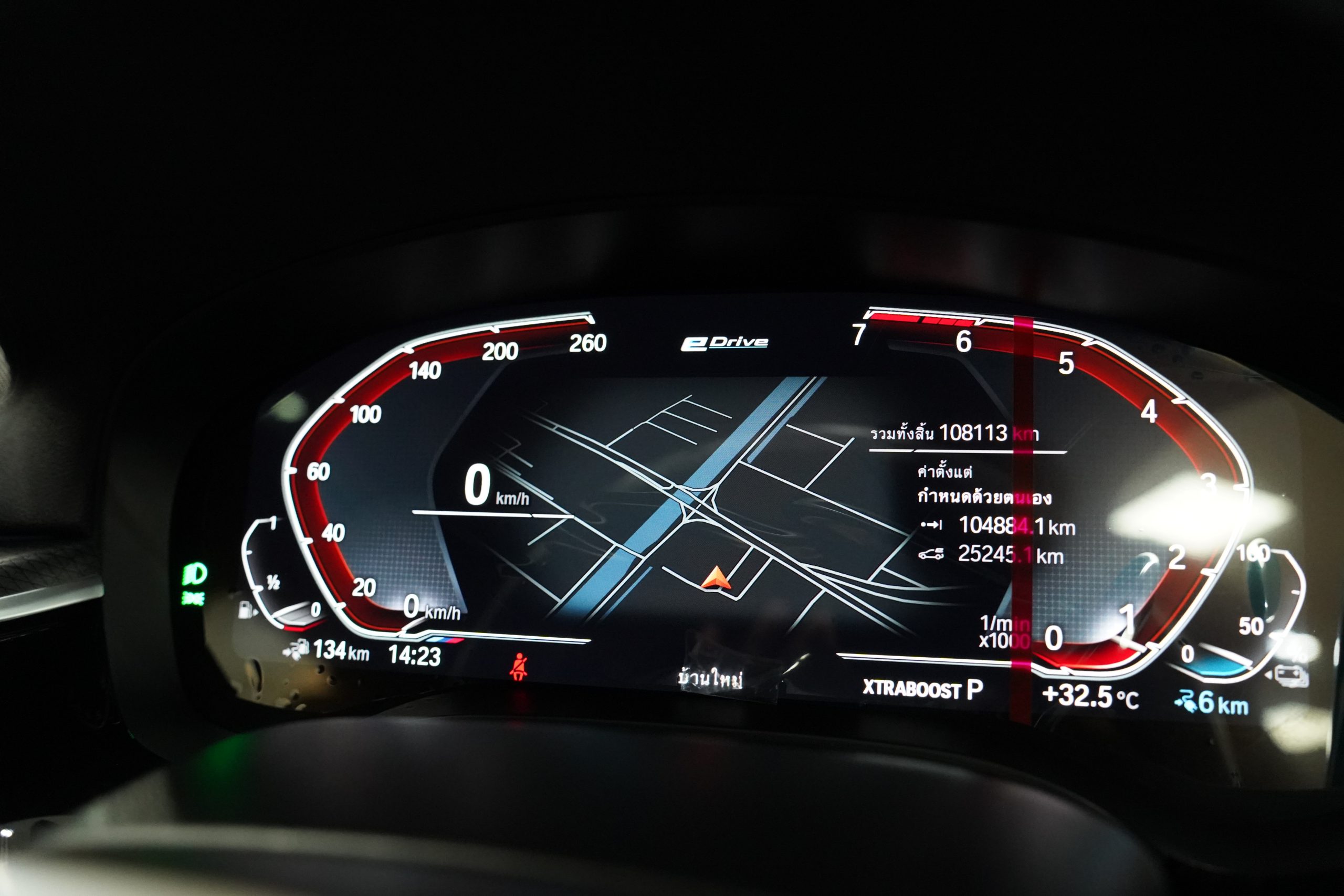 2022 BMW 530e M Sport LCI G30 - Image 25