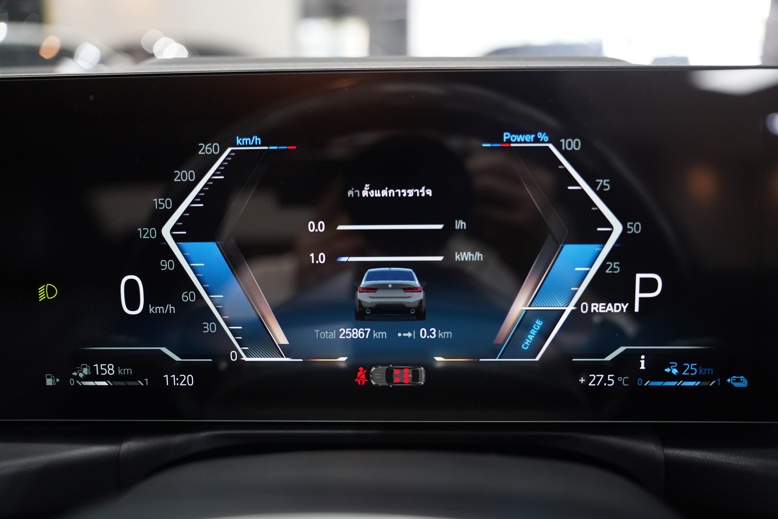 2024 BMW 330e M Sport (G20 LCI) - Image 19