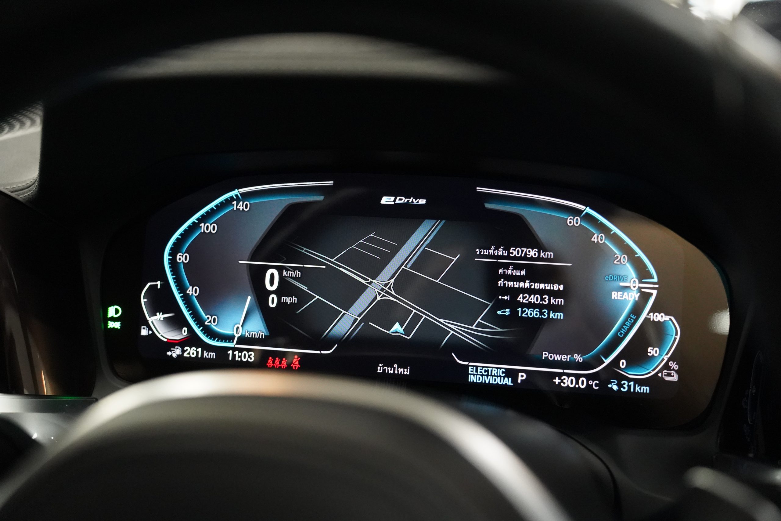 2022 BMW 330e M Sport - Image 19