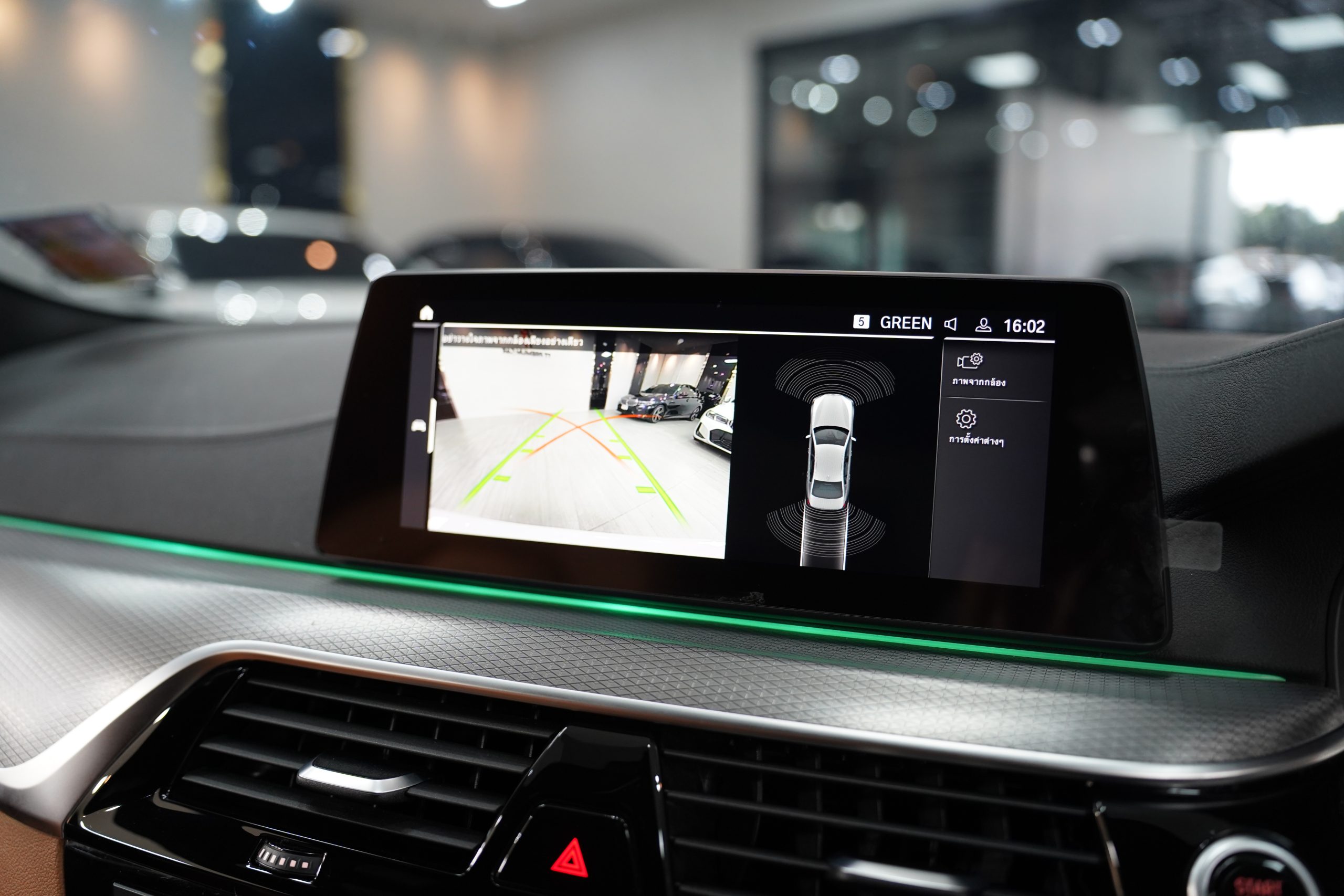 2021 BMW 520d M Sport - Image 21