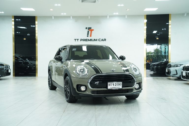 2019 MINI Cooper Clubman