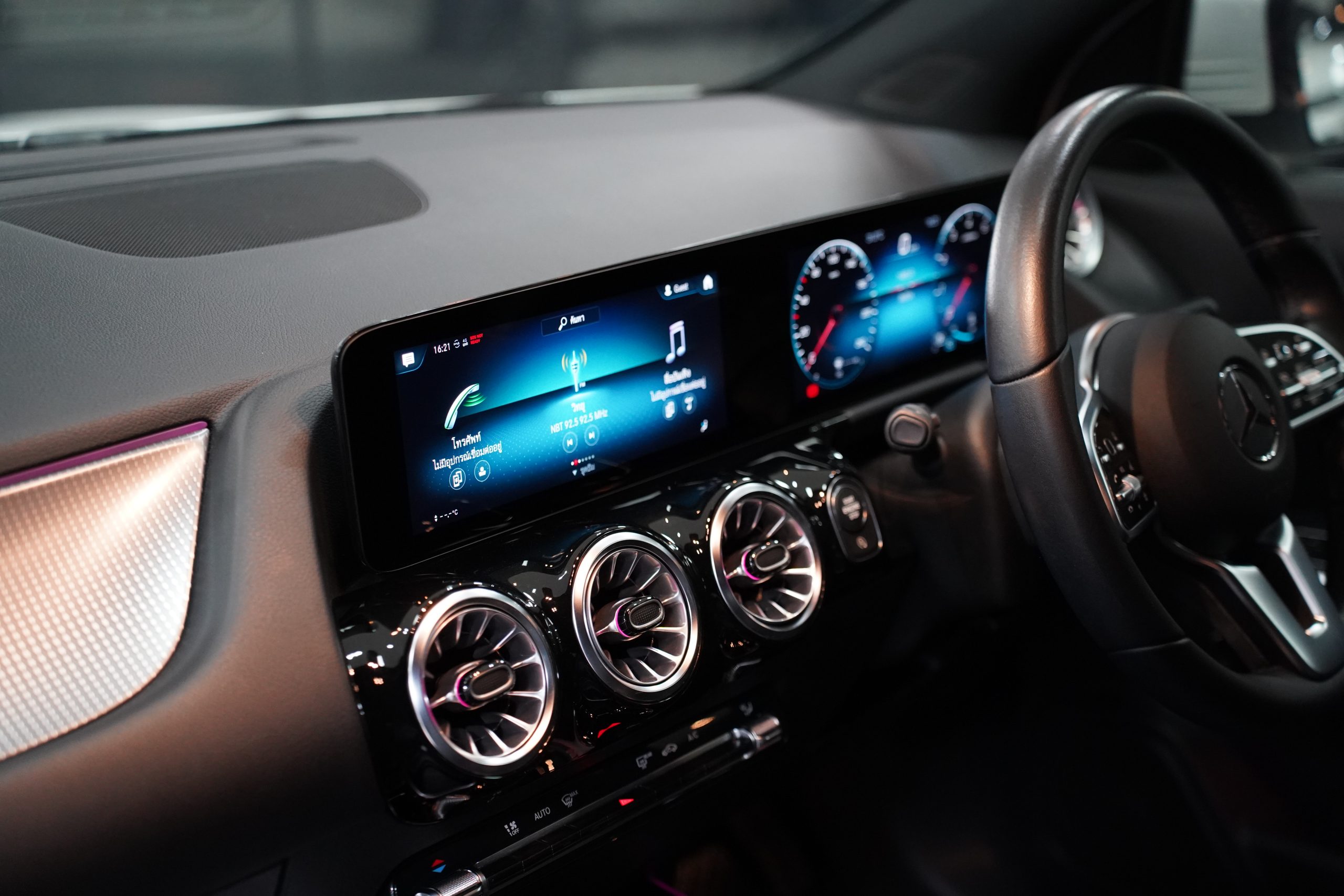 2022 Mercedes-Benz GLA 200 Progressive - Image 14