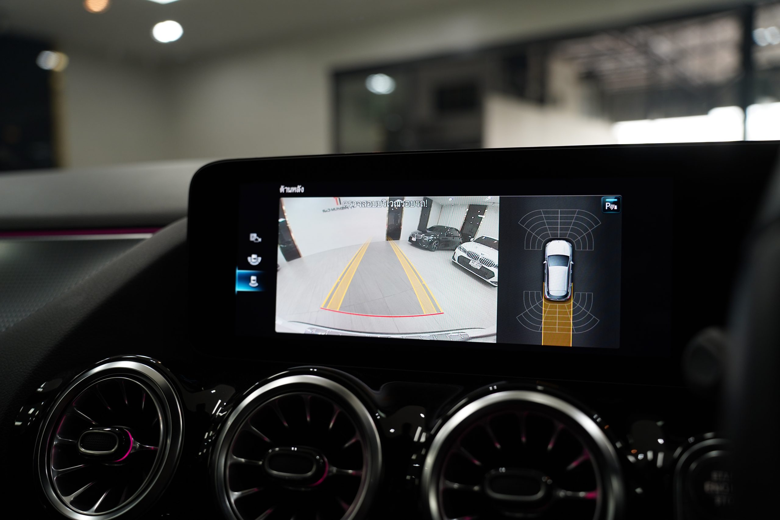 2022 Mercedes-Benz GLA 200 Progressive - Image 22