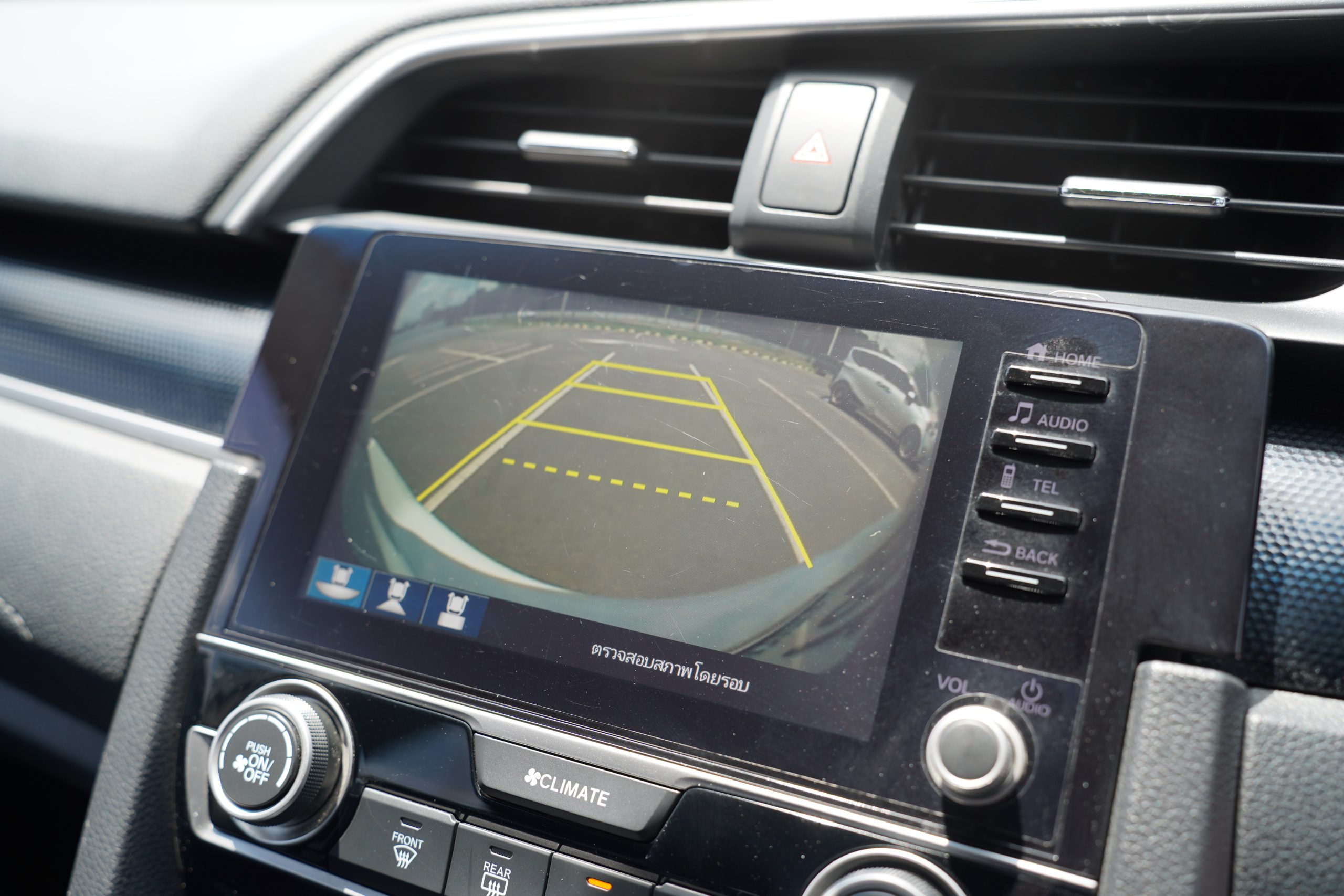 2019 Honda Civic FC 1.8 EL - Image 21
