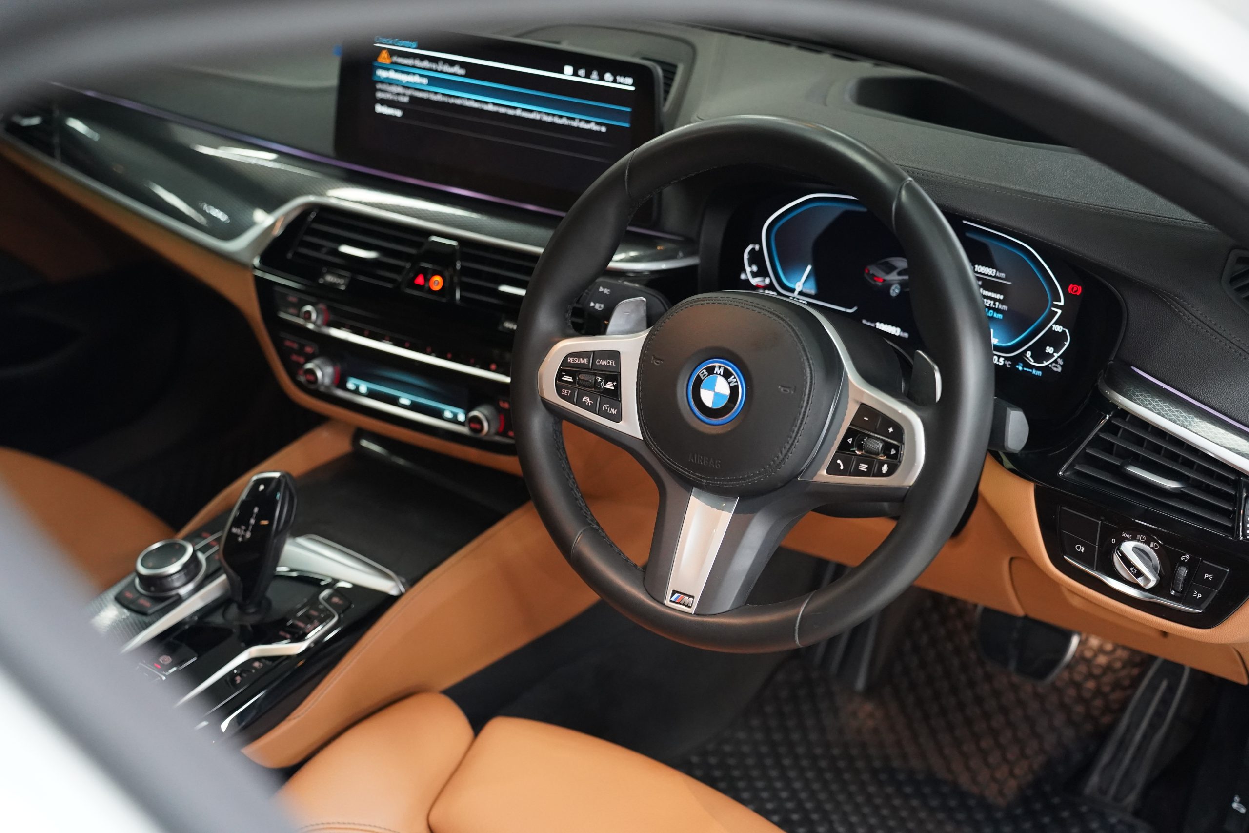 2023 BMW 530e M Sport LCI G30 - Image 20