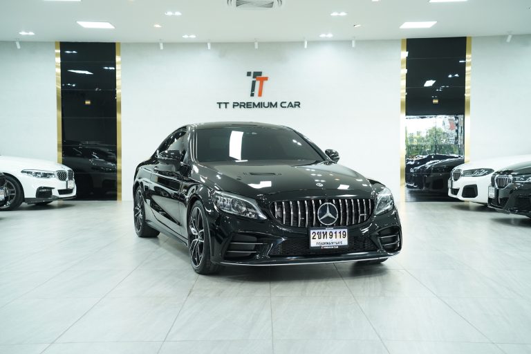 2020 Mercedes-AMG C 43 4MATIC Coupé