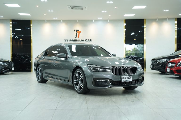 2019 BMW 740Le xDrive M Sport